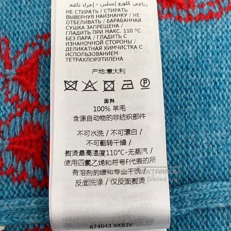 Gucci Gucci Blue logo jacquard full-print wool V-neck single-bre Size US L / EU 52-54 / 3 - 7 Thumbnail