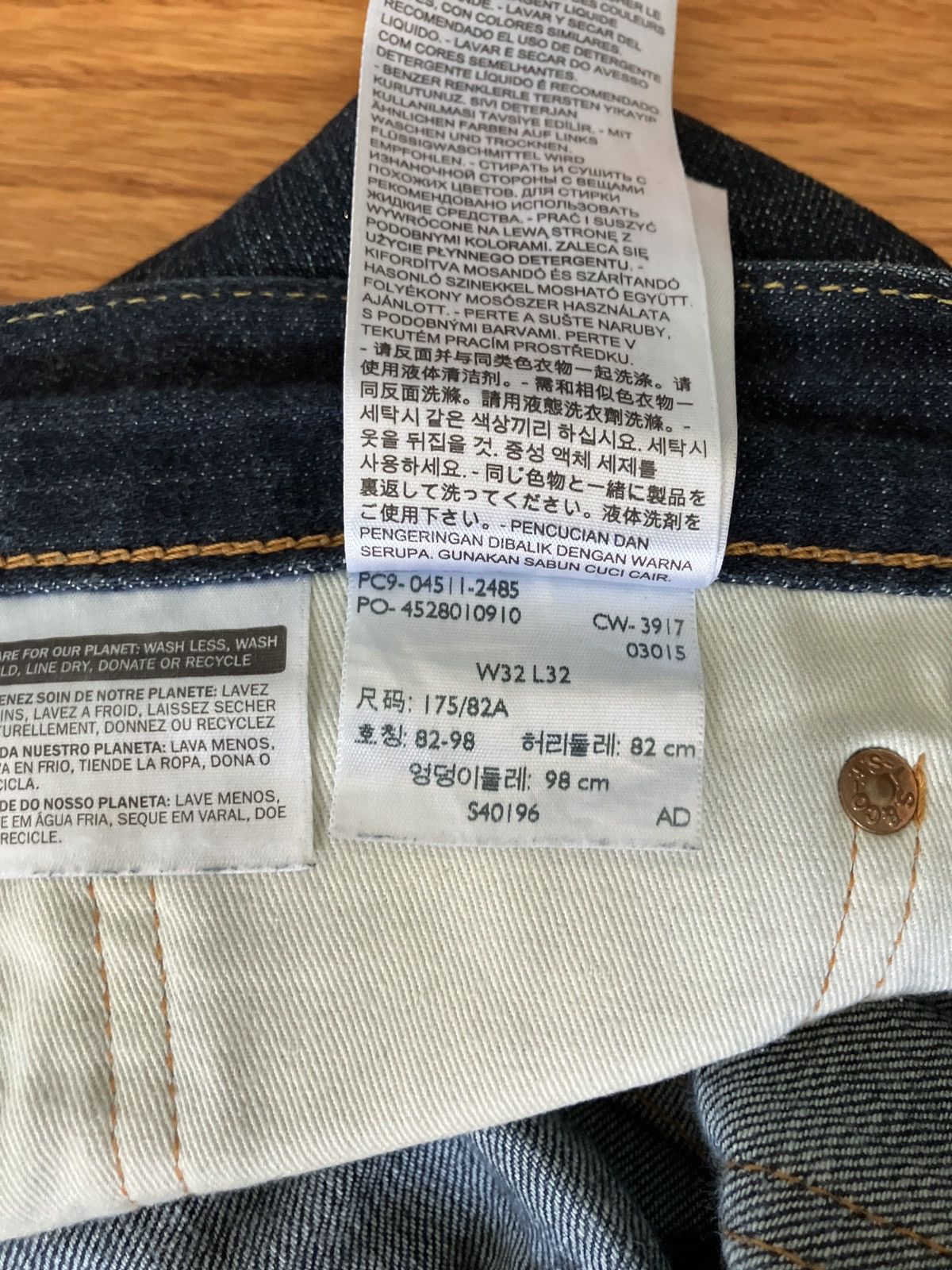 Levi's Made in Japan Levi’s 511 Size US 32 / EU 48 - 3 Thumbnail