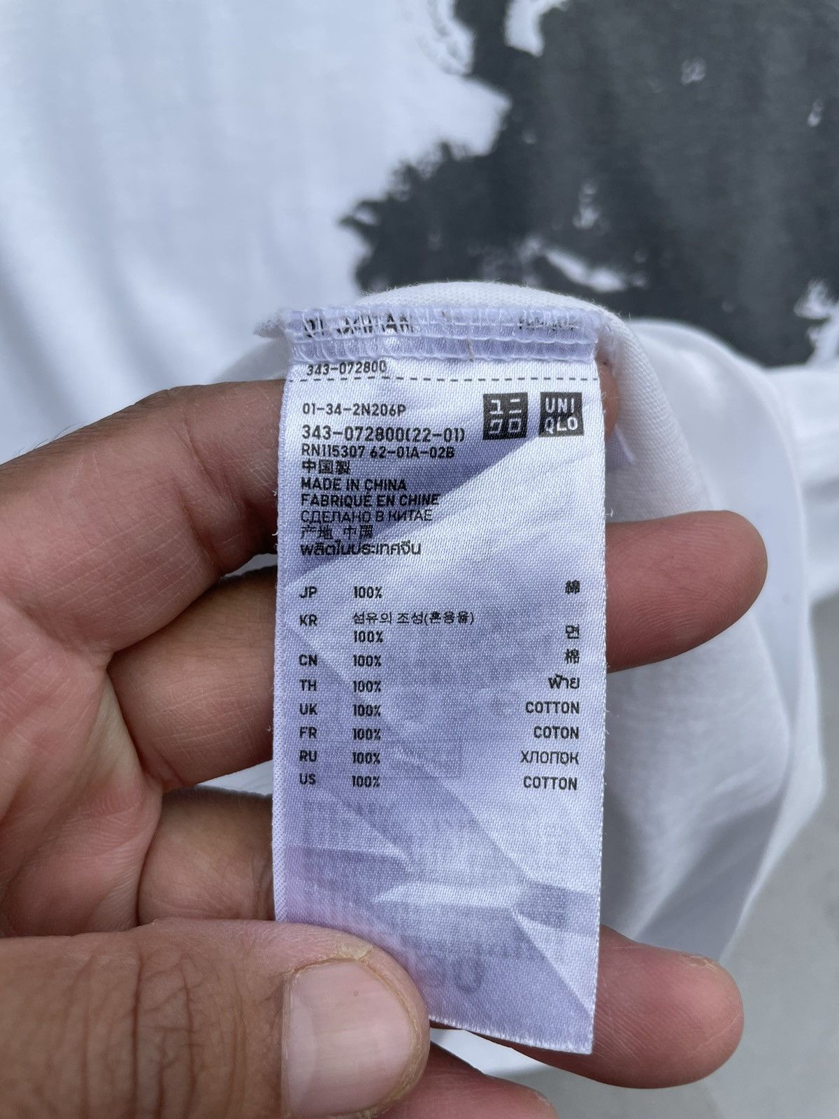 Anime RARE🔥 2005 VAGABOND UNIQLO - Takehiko Inoue Tee Size US M / EU 48-50 / 2 - 5 Thumbnail