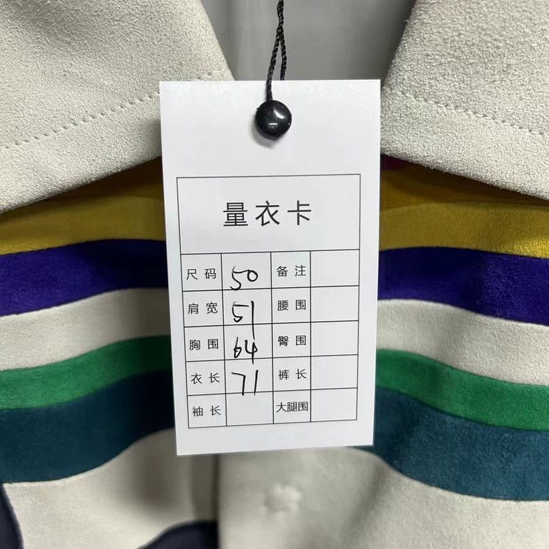 Louis Vuitton louis vuitton's new multi-colored striped print logo jacket Size US L / EU 52-54 / 3 - 3 Thumbnail