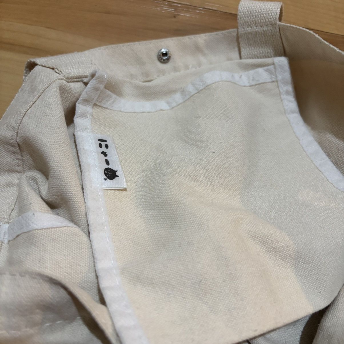 Ne-Net Ne-net sling bag by issey miyake Size ONE SIZE - 2 Thumbnail