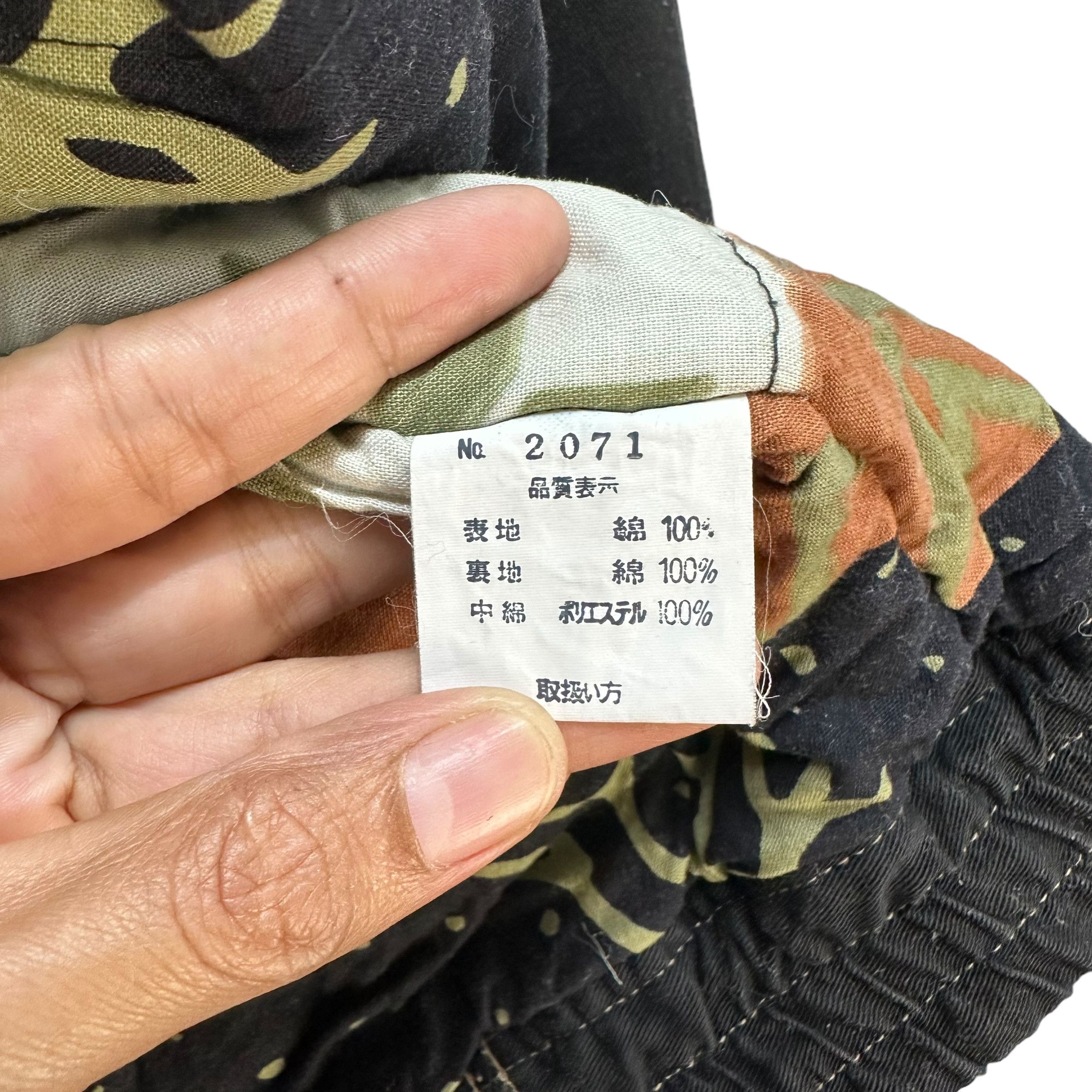 Japanese Brand PING CHENG 2 Lined Graphics Printed Denim Jacket #A39-0889 Size US M / EU 48-50 / 2 - 8 Thumbnail