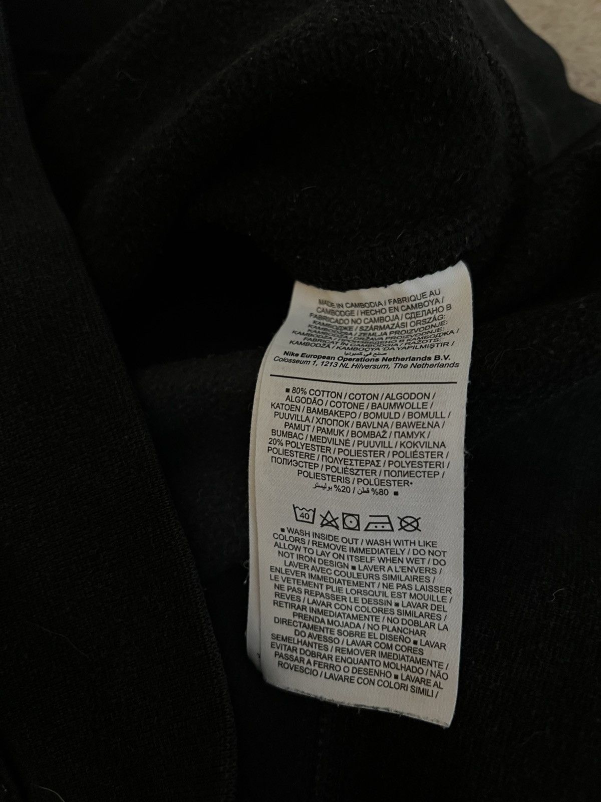 Nike × Vintage Nike Vintage SWEATSHIRT Crewneck Small Center Swoosh Y2k Size US S / EU 44-46 / 1 - 5 Thumbnail