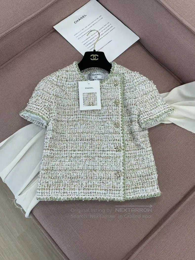 Chanel Chanel 26C green rolled edge gold tweed fine glitter short Size XS / US 0-2 / IT 36-38 - 1 Thumbnail