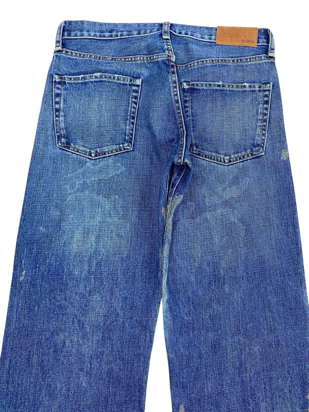 Uniqlo Uniqlo Rusty Faded Wash Style Loose Jeans Size US 31 - 4 Thumbnail