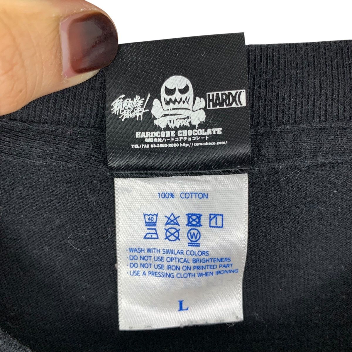 Vintage HEY LUCY HARDCORE Chocolate Higashi Nakano The One Shirt Size US L / EU 52-54 / 3 - 7 Thumbnail