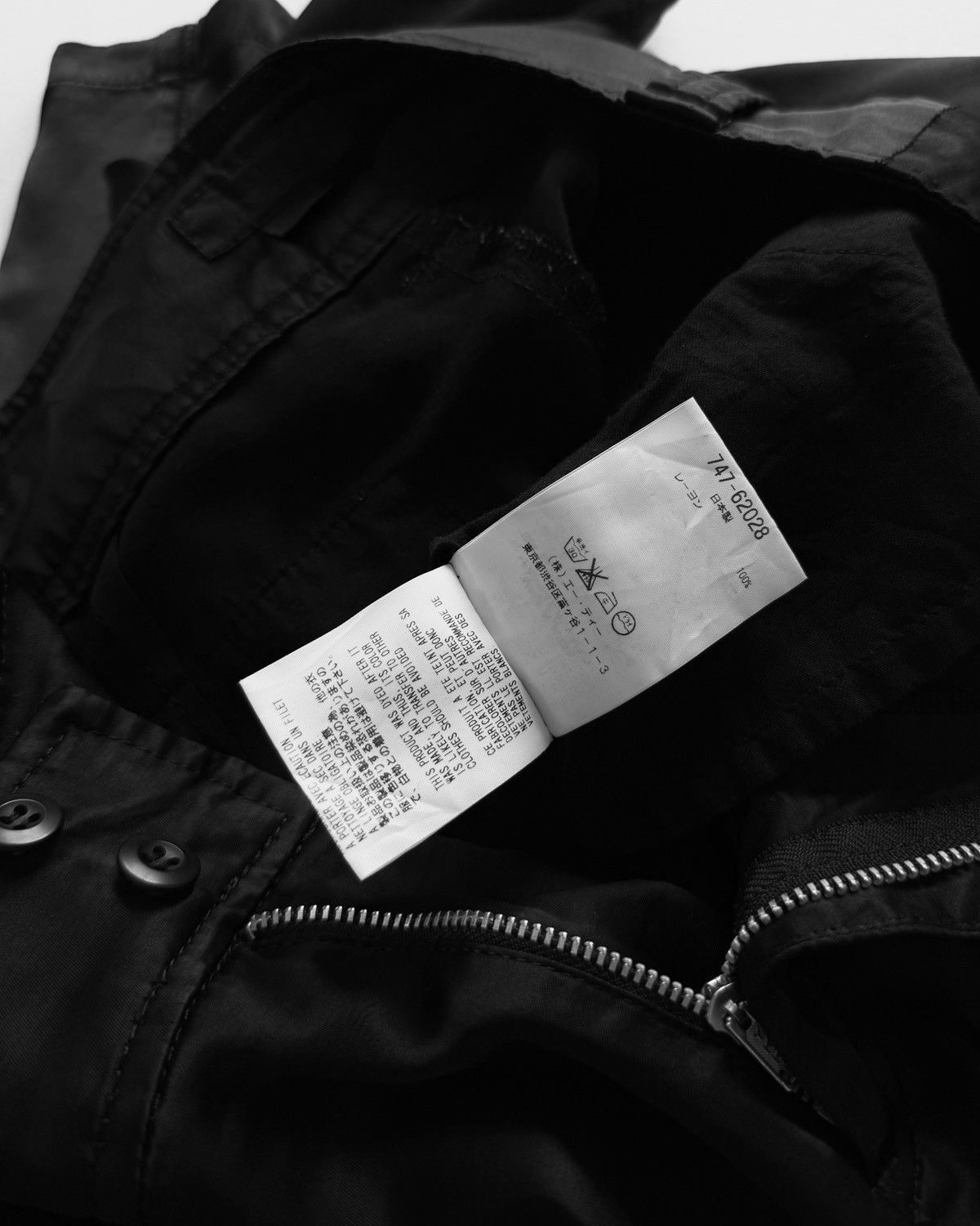 ATSURO TAYAMA ATSURO TAYAMA BLACK SAROUEL PANTS Size 28" / US 6 / IT 42 - 10 Thumbnail