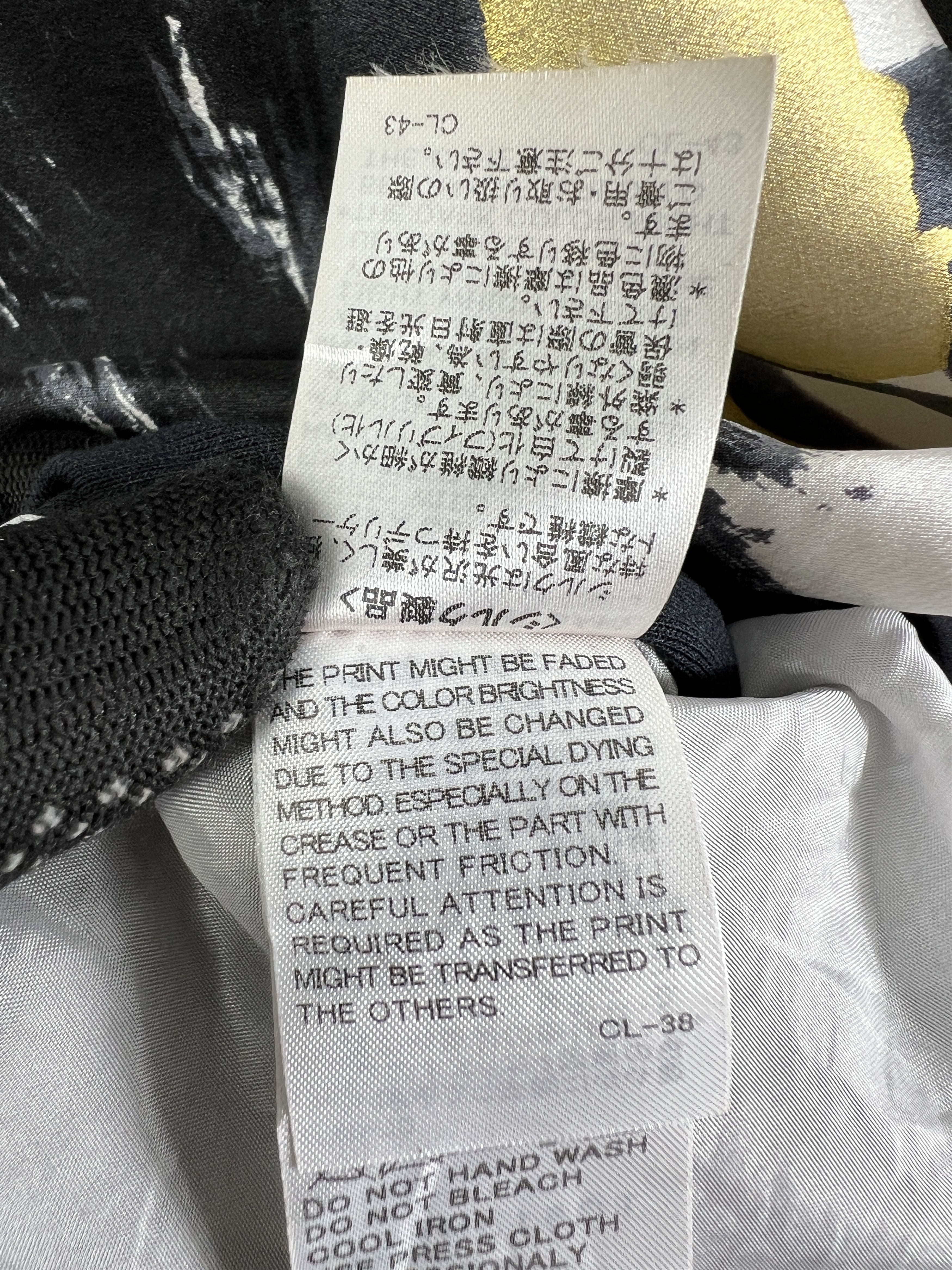 Tsumori Chisato TSUMORI CHISATO Art Printed Silk Dress (2) GTMP365 Size XS / US 0-2 / IT 36-38 - 8 Thumbnail