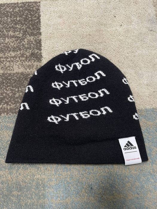 Gosha beanie hot sale adidas