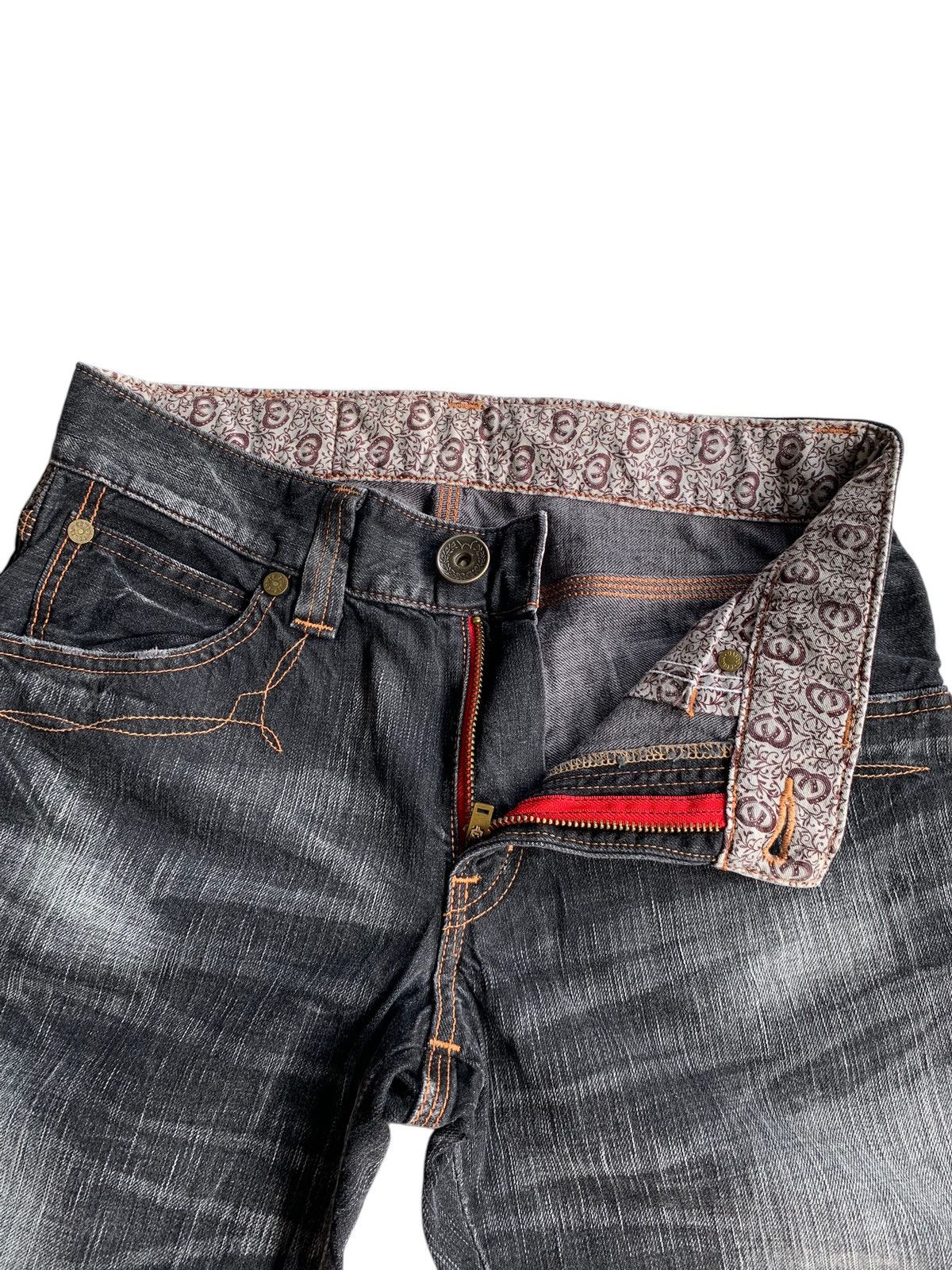 Edwin × If Six Was Nine × Kapital EDWIN 503 NAVAJO STYLE FADED & RUSTY MUDMAX DISTRESSED DENIM Size US 31 - 9 Thumbnail