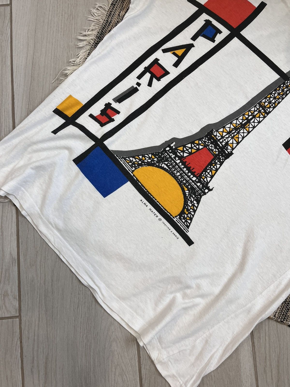 Other Rare Vintage Paris France Alma Mater Tshirt Eiffel Tower 80s Size US L / EU 52-54 / 3 - 8 Thumbnail