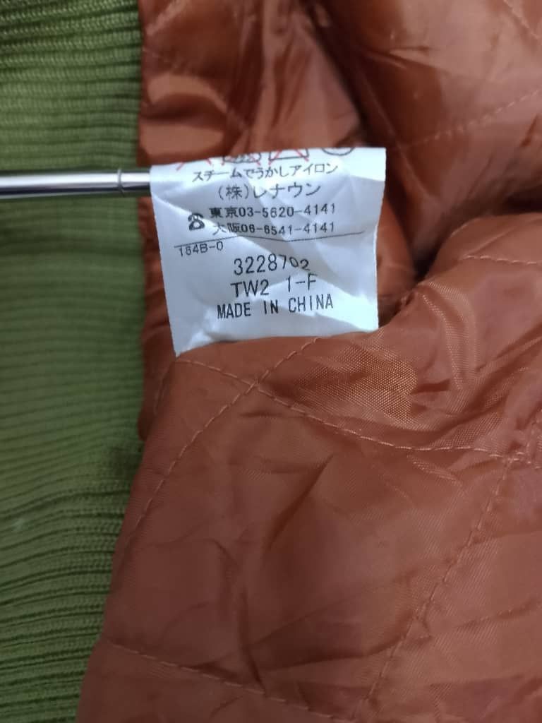 Japanese Brand × Vintage VINTAGE 78 UNION ENSUITE VARSITY WOOL JACKET Size US L / EU 52-54 / 3 - 4 Thumbnail