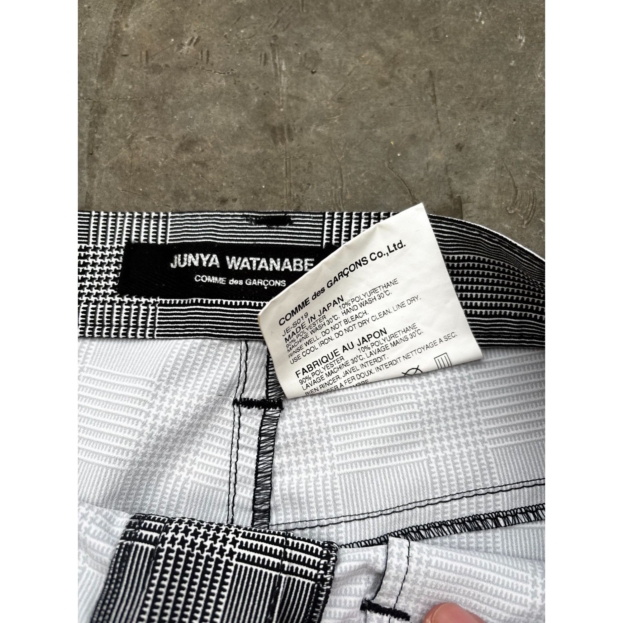 Junya Watanabe Junya Watanabe Comme Des Garçons Plaid Mini Skirt XS Rare Size 28" / US 6 / IT 42 - 2 Thumbnail