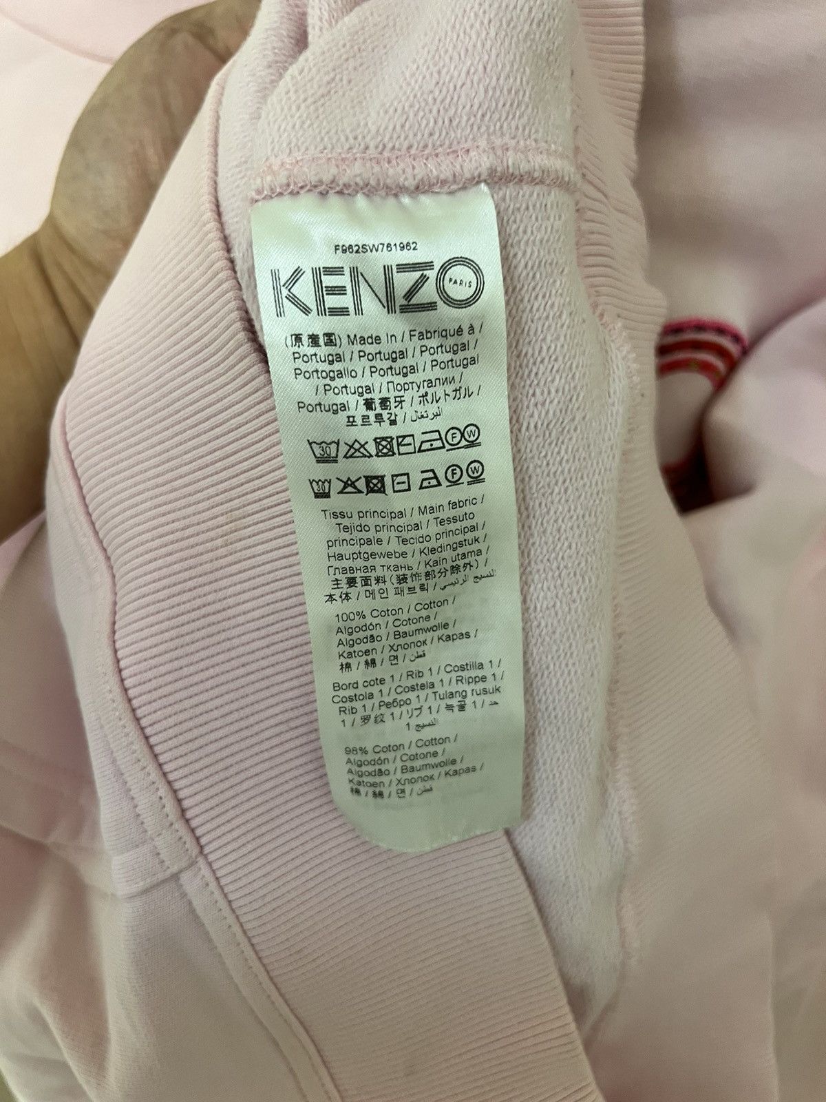 Kenzo Kenzo Paris Light Pink Embroidered Logo Hoodie – S Size S / US 4 / IT 40 - 6 Thumbnail