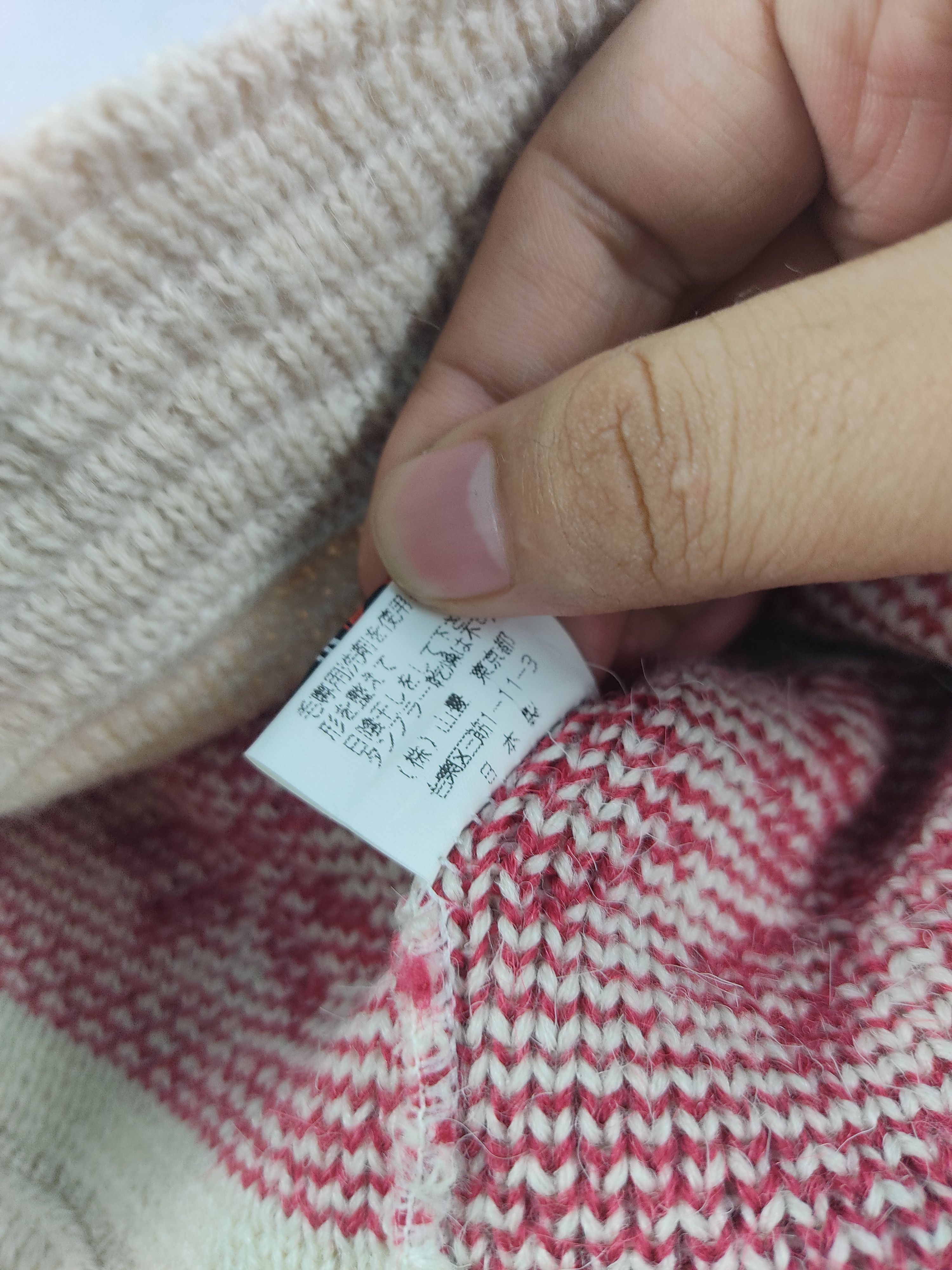Japanese Brand × O'Neill × Vintage Vintage O'neill Hat / Snow Hat / Bucket Hat Size ONE SIZE - 7 Thumbnail