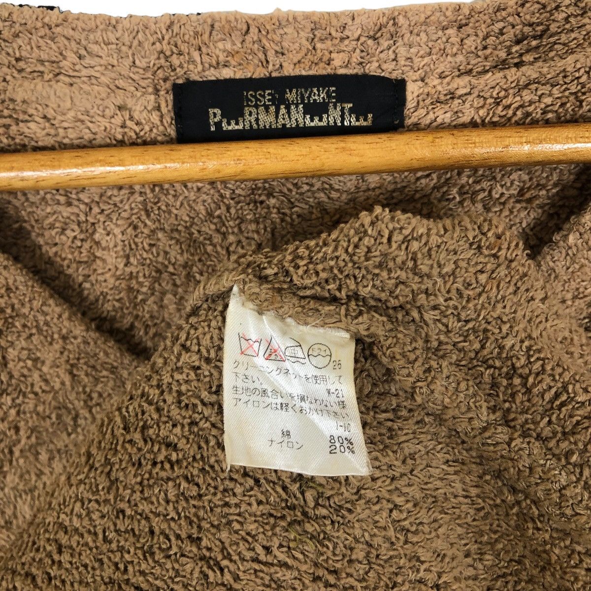 Issey Miyake Vintage Issey Miyake V-Neck Fleece Knitted Sweater Size M / US 6-8 / IT 42-44 - 10 Thumbnail