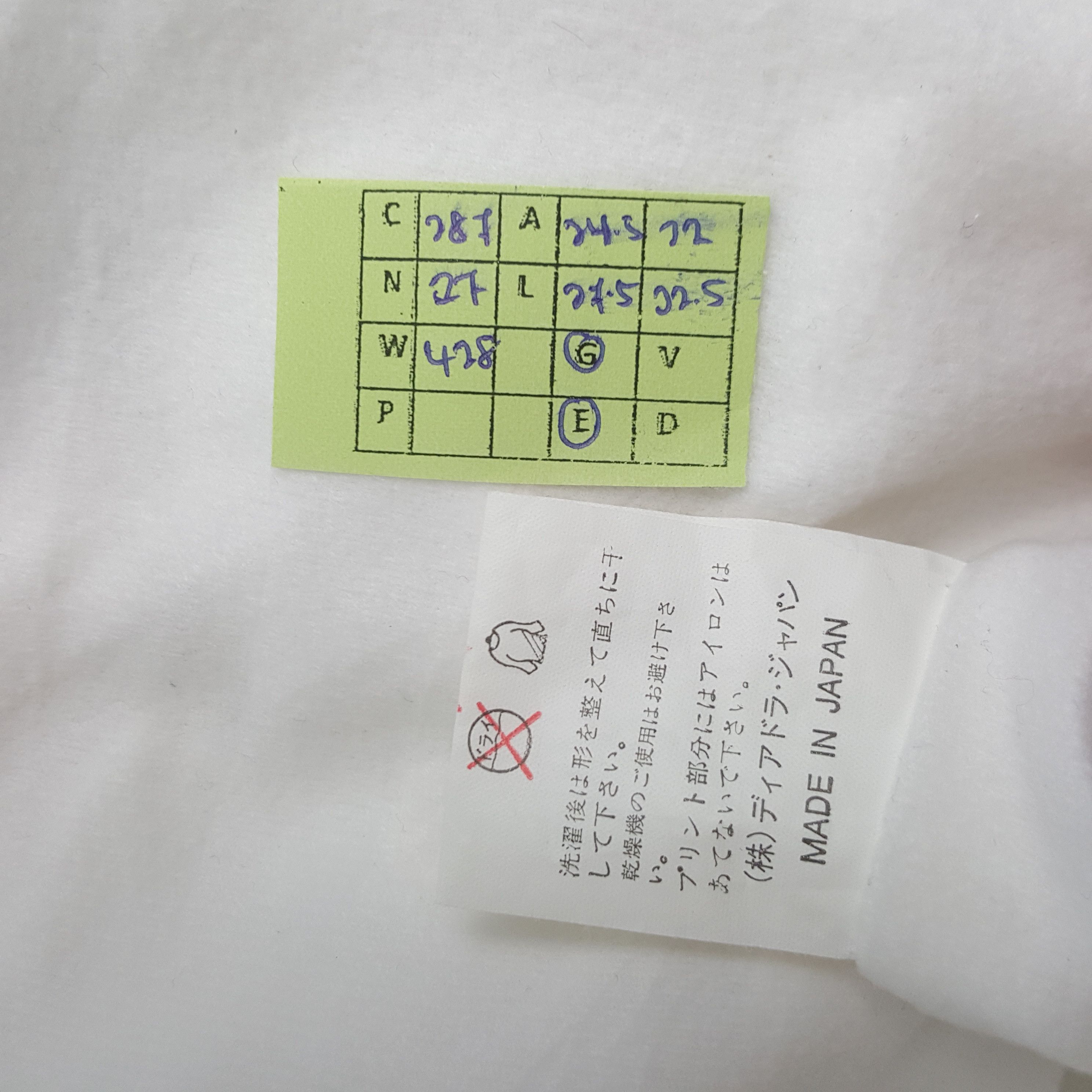 Diadora Vintage Diadora Retro Style Windbreaker Jacket C287N27 Size US L / EU 52-54 / 3 - 8 Thumbnail