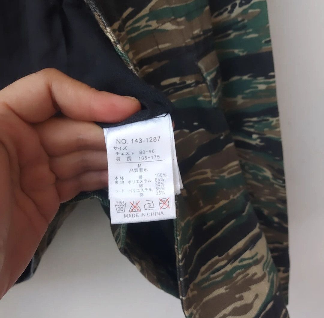 In The Attic × Japanese Brand Japanese Brand In The Attic Camo Tiger Stripe Field Jacket Size US S / EU 44-46 / 1 - 10 Thumbnail