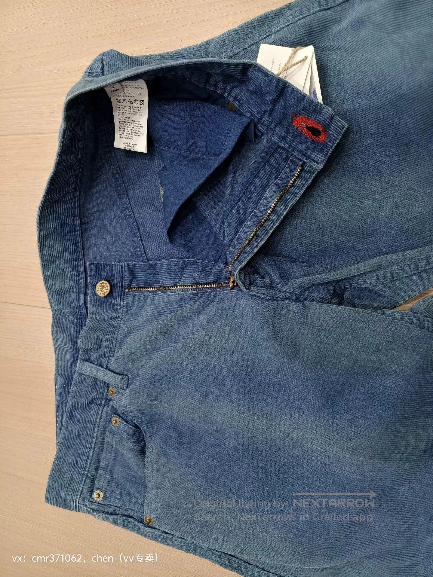 Visvim visvim 14 ICT Fluxus 03 Chino. Size US 28 / EU 44 - 5 Thumbnail