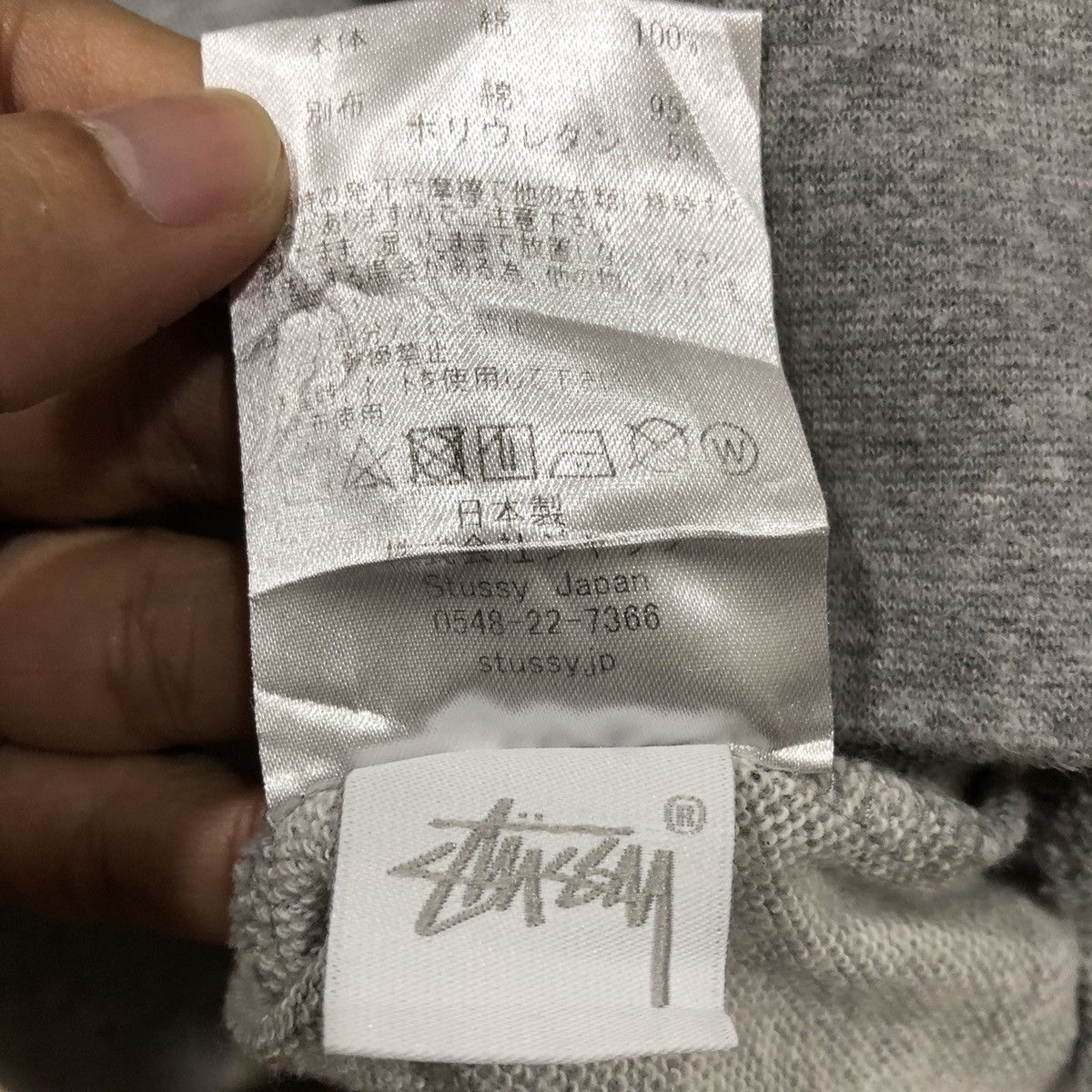 Japanese Brand × Stussy Rare STUSSY MADE IN JAPAN Backhit Logo Sweatshirt Size US S / EU 44-46 / 1 - 11 Thumbnail