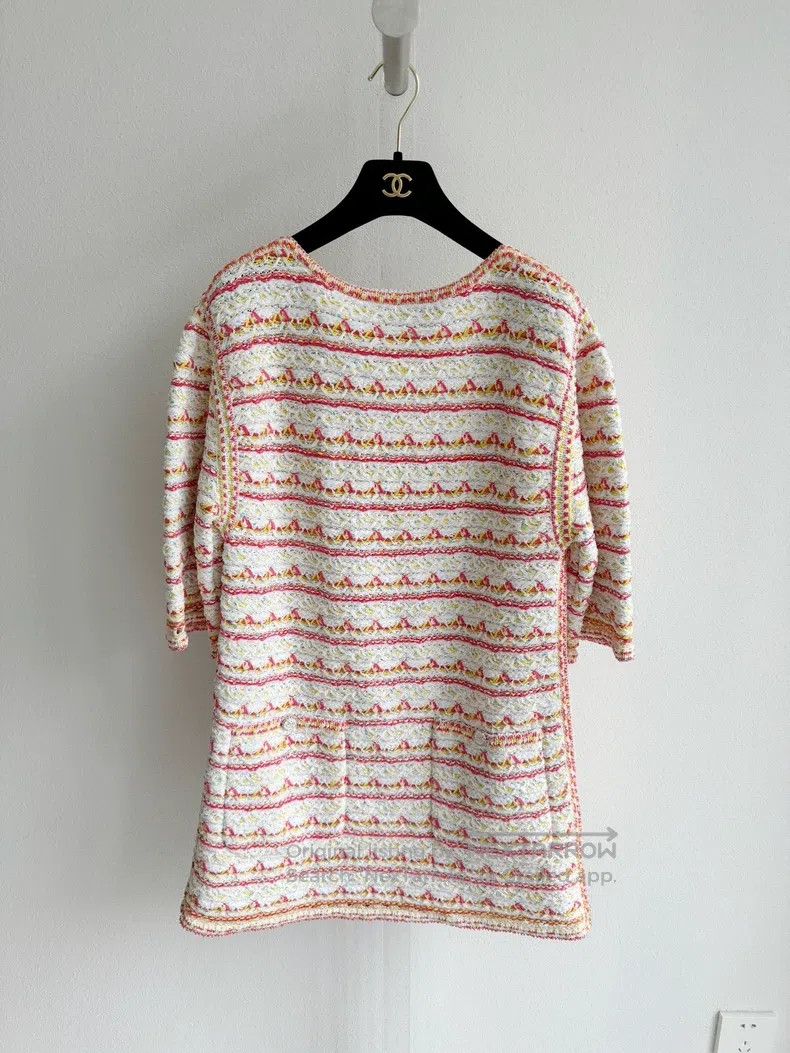 Chanel Chanel 19S beach series colourful woven heavy industry dre Size XXS / US 00 / IT 34 - 4 Thumbnail
