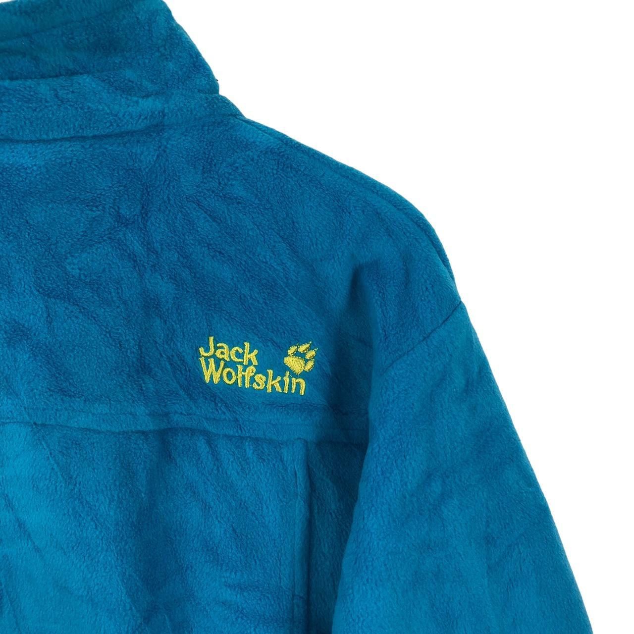 Jack Wolfskin Vintage JACK WOLFSKIN TRAVEL Collection Fleece Jacket Size US XL / EU 56 / 4 - 4 Thumbnail