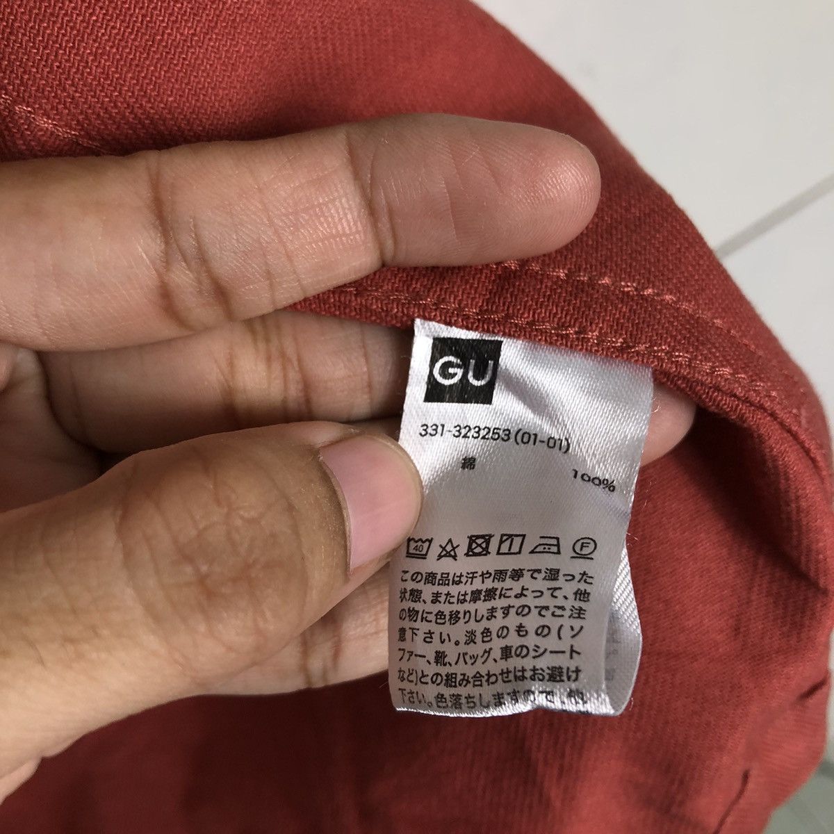 Japanese Brand 🔥Vintage Chore Work Jacket GU Japan Issey Miyake Size US M / EU 48-50 / 2 - 18 Thumbnail