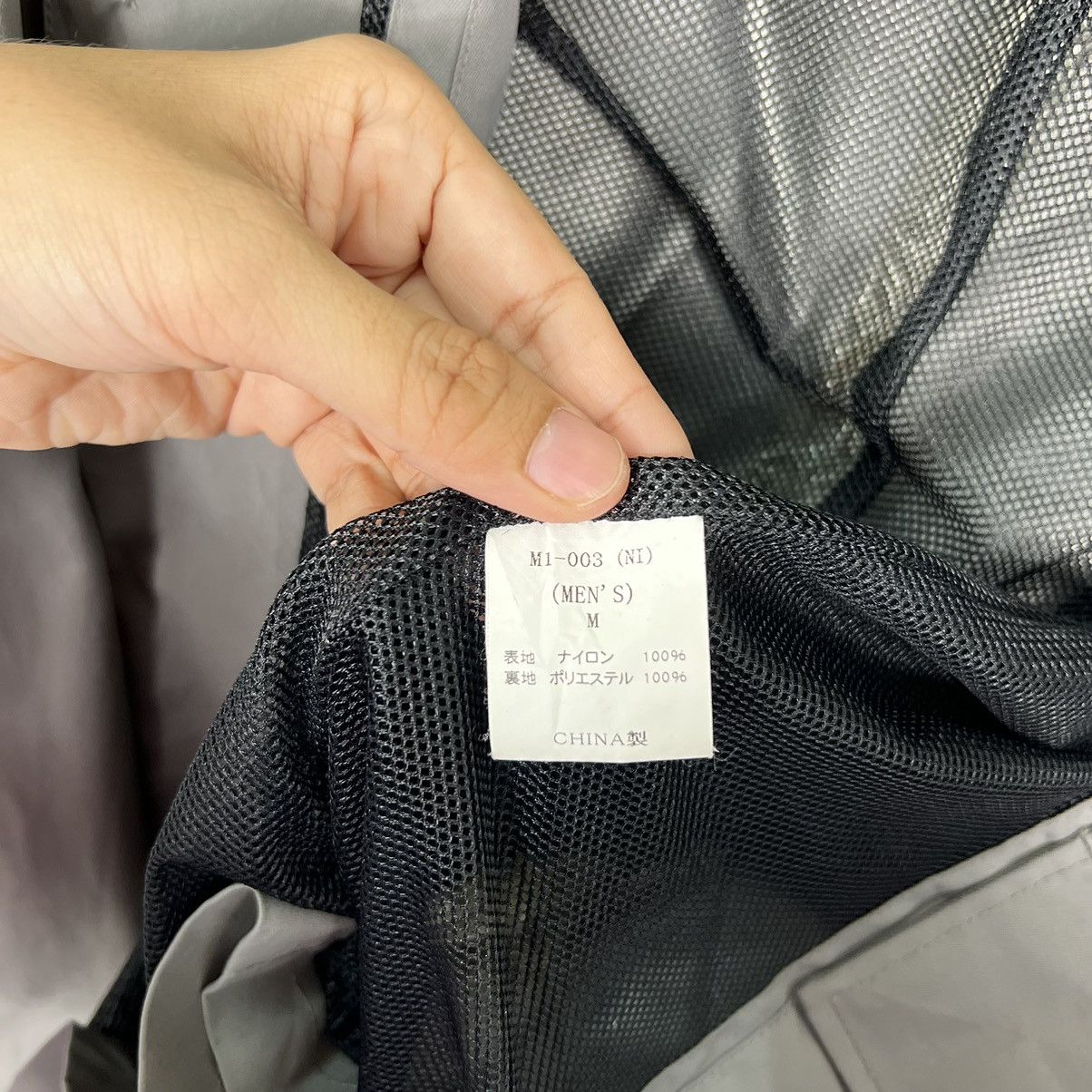 New Balance 🔥 ACHIEVE NEW BALANCE SEAM SEALED GARMENT IN DOUBLE LAYERED Size US M / EU 48-50 / 2 - 14 Thumbnail