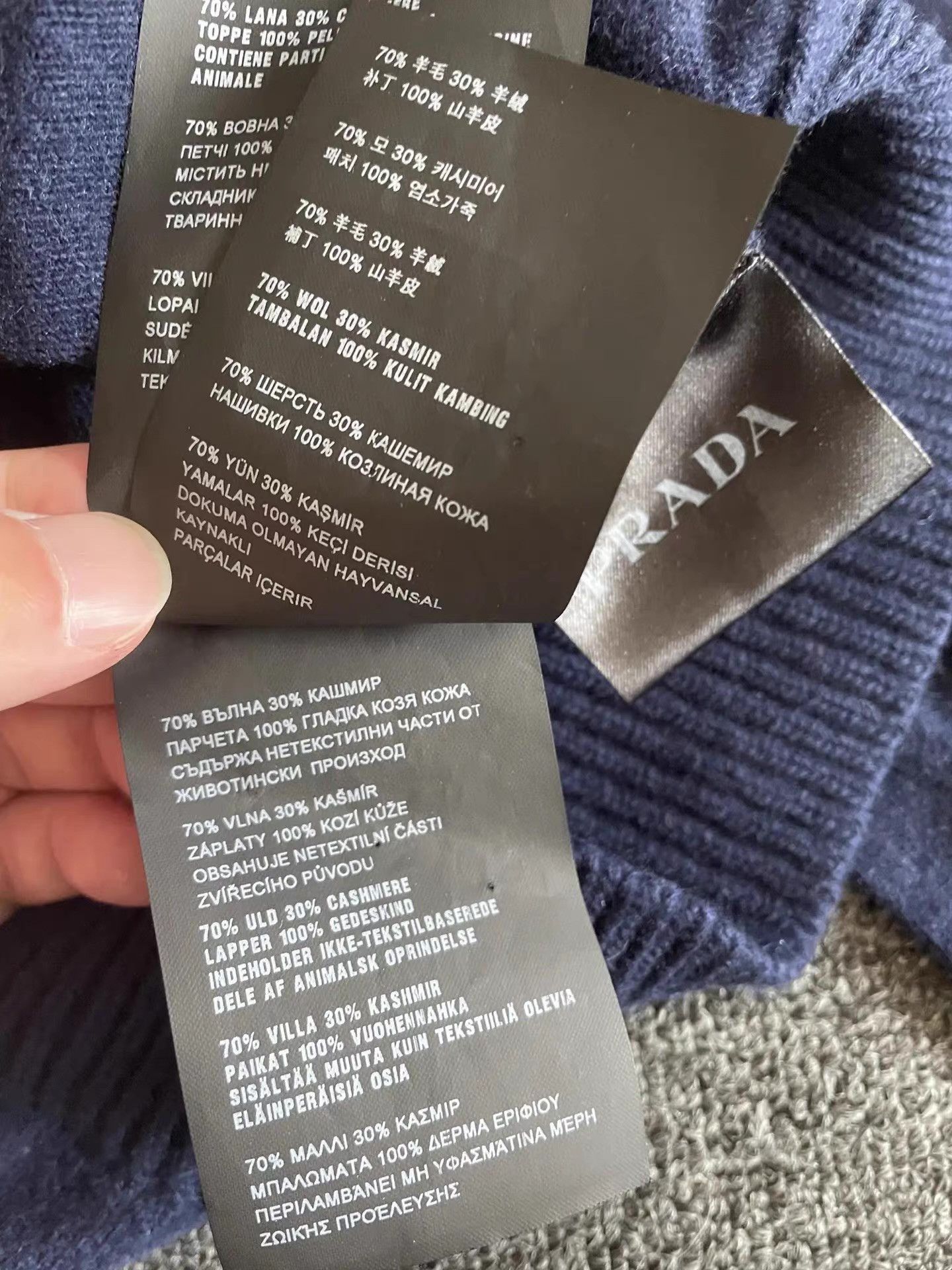 Prada Prada blue wool sweater. Q4 Size US S / EU 44-46 / 1 - 7 Thumbnail