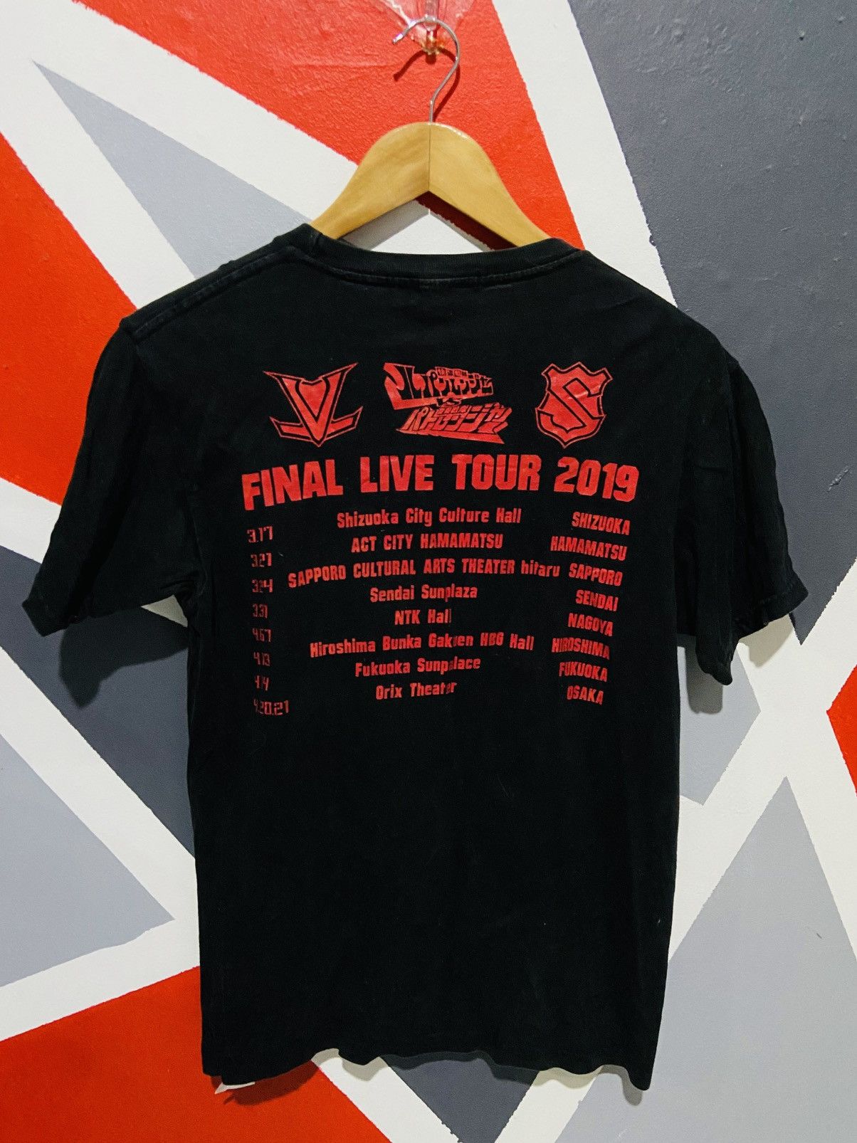 Anime Bandai - Final Live Tour 2019 Size US S / EU 44-46 / 1 - 2 Thumbnail