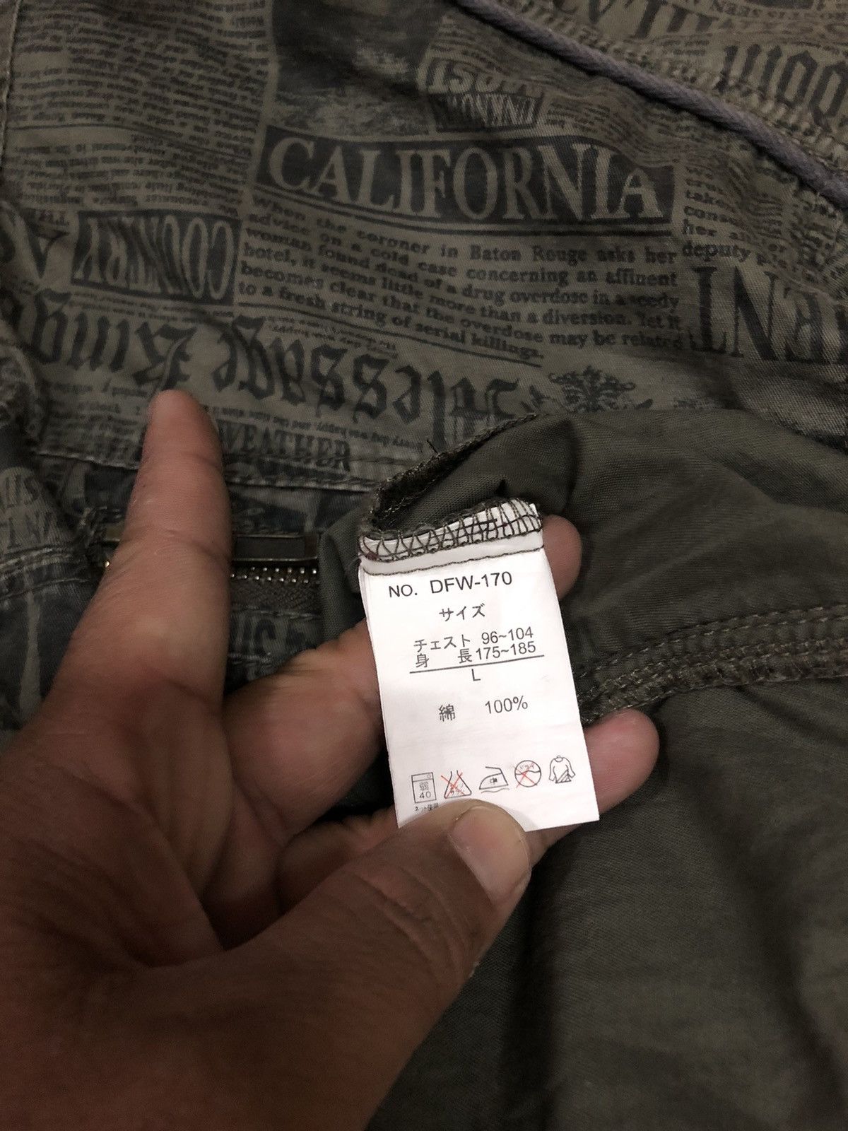 If Six Was Nine × Japanese Brand Double Focus Punk Rockabilly jacket Size US M / EU 48-50 / 2 - 4 Thumbnail