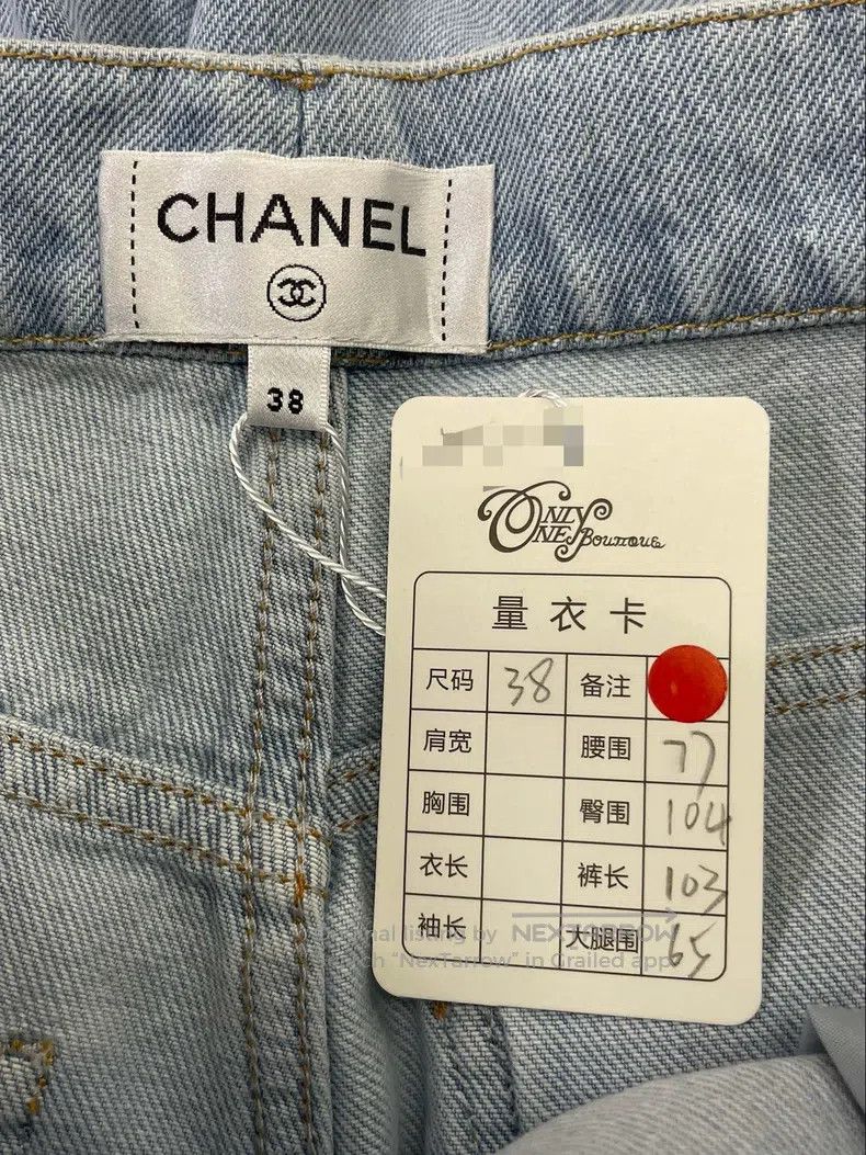 Chanel Chanel Gradient denim wide-leg trousers Size 25" / US 0 / IT 36 - 4 Thumbnail