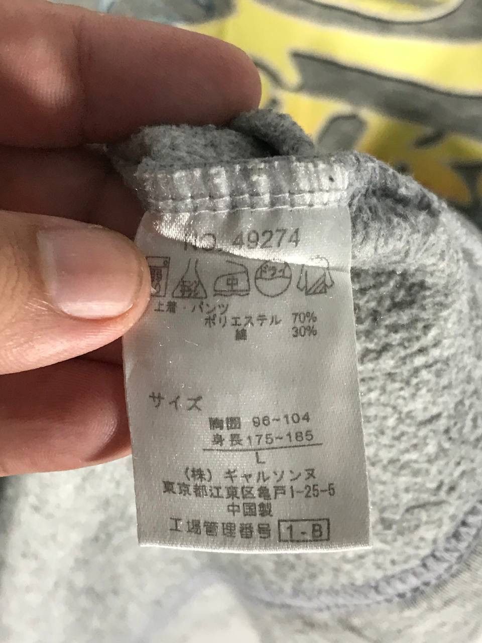 Other piko Hawaiian Size US L / EU 52-54 / 3 - 7 Thumbnail