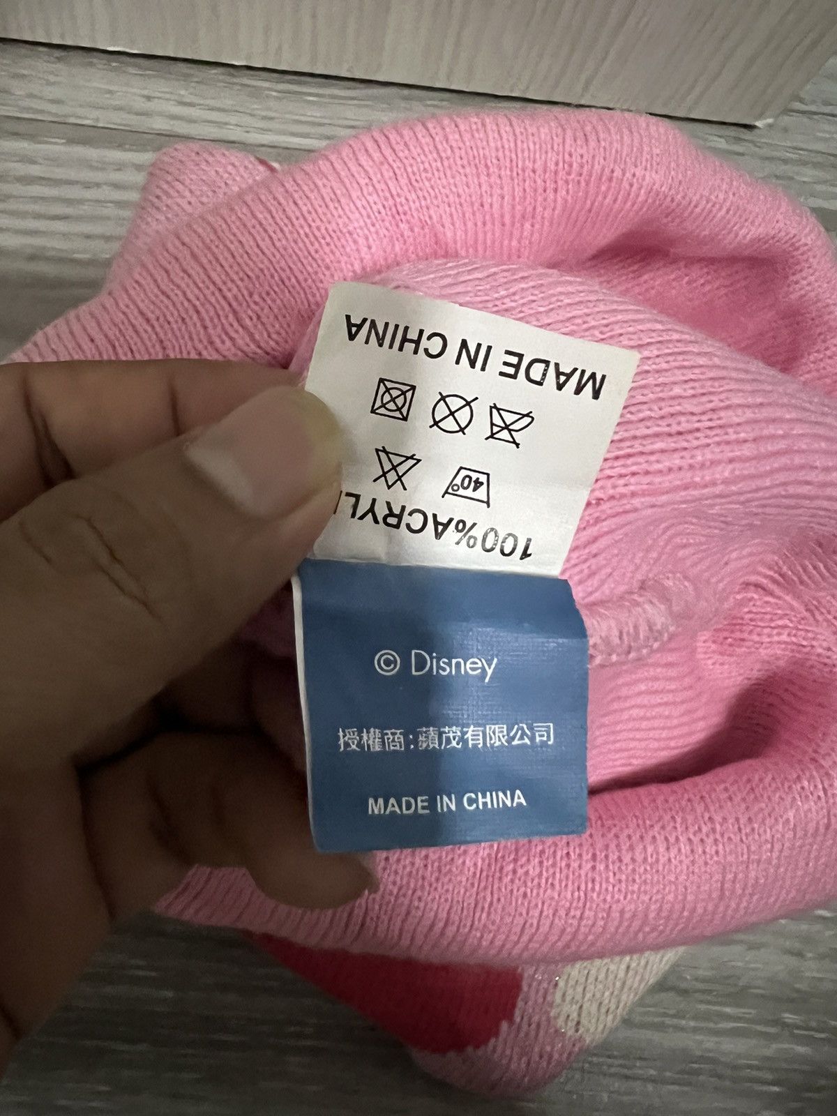 Disney Disney Cartoon Beanie Hat Size ONE SIZE - 7 Thumbnail