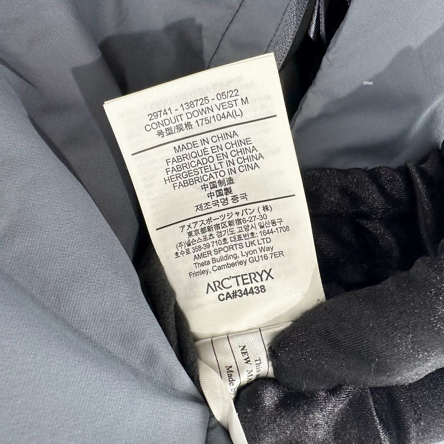 Arc'teryx Arcteryx Conduit V-Neck Sleeveless Down Vest Size US L / EU 52-54 / 3 - 5 Thumbnail