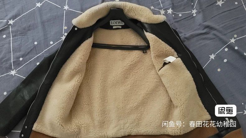 Loewe LOEWE A one-piece jacket with fur Size L / US 10 / IT 46 - 2 Thumbnail