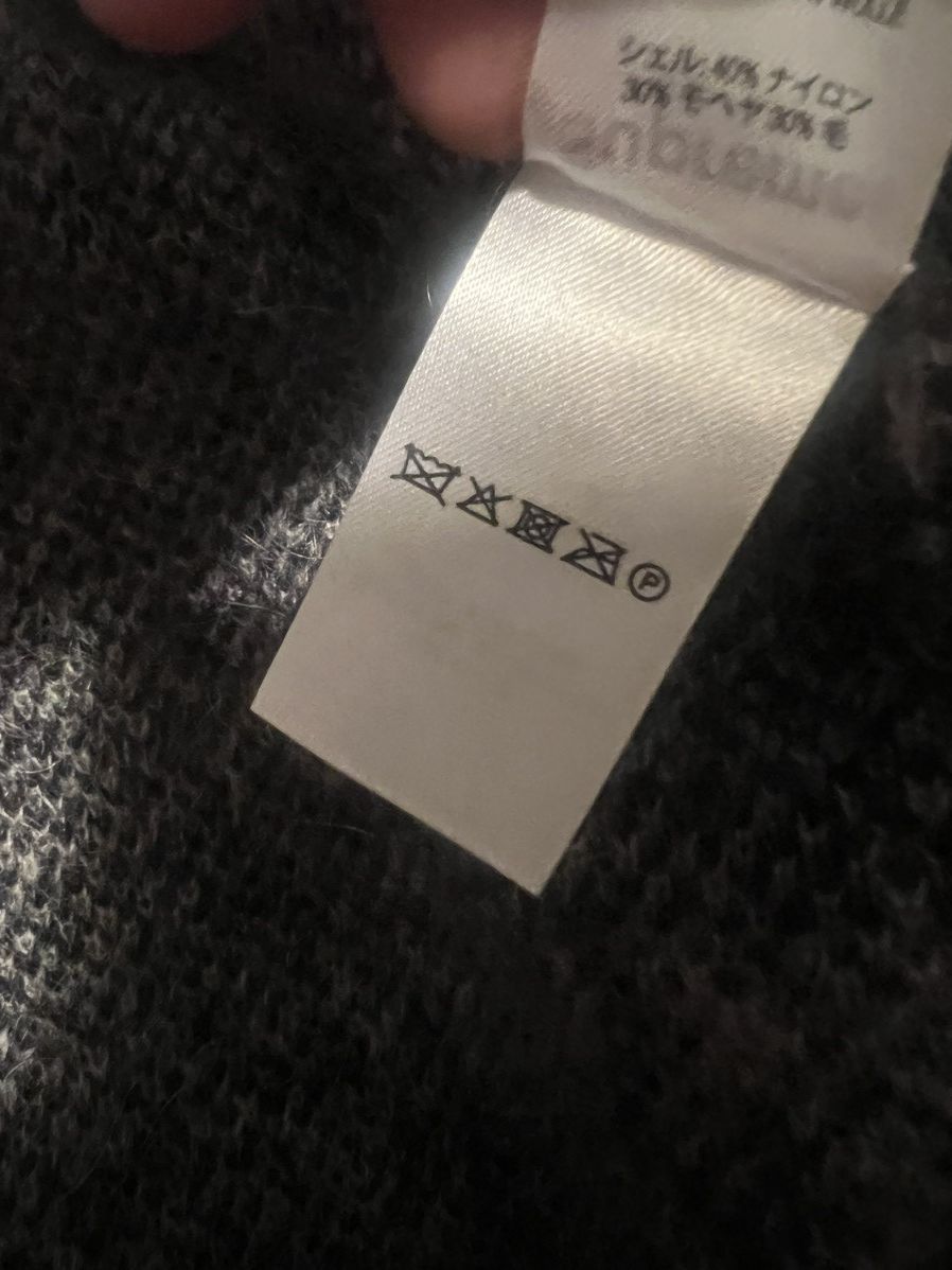 Supreme Supreme Abstract Stripe Cardigan Size US M / EU 48-50 / 2 - 10 Thumbnail