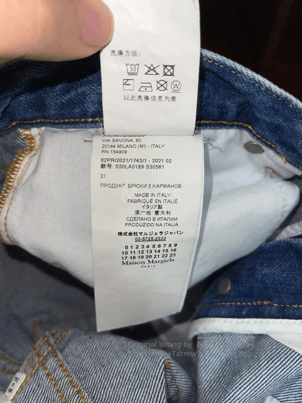 Maison Margiela Maison Margiela Classic Cut Washed Denim. Size US 31 - 7 Thumbnail