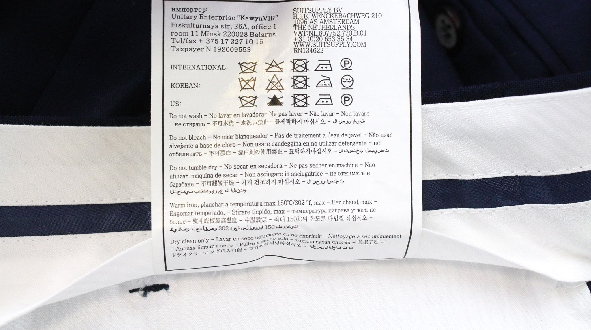 Suitsupply BRESCIA UK42S Blue Wool Flat-Front Trousers 67696 Size US 42 / EU 58 - 6 Thumbnail