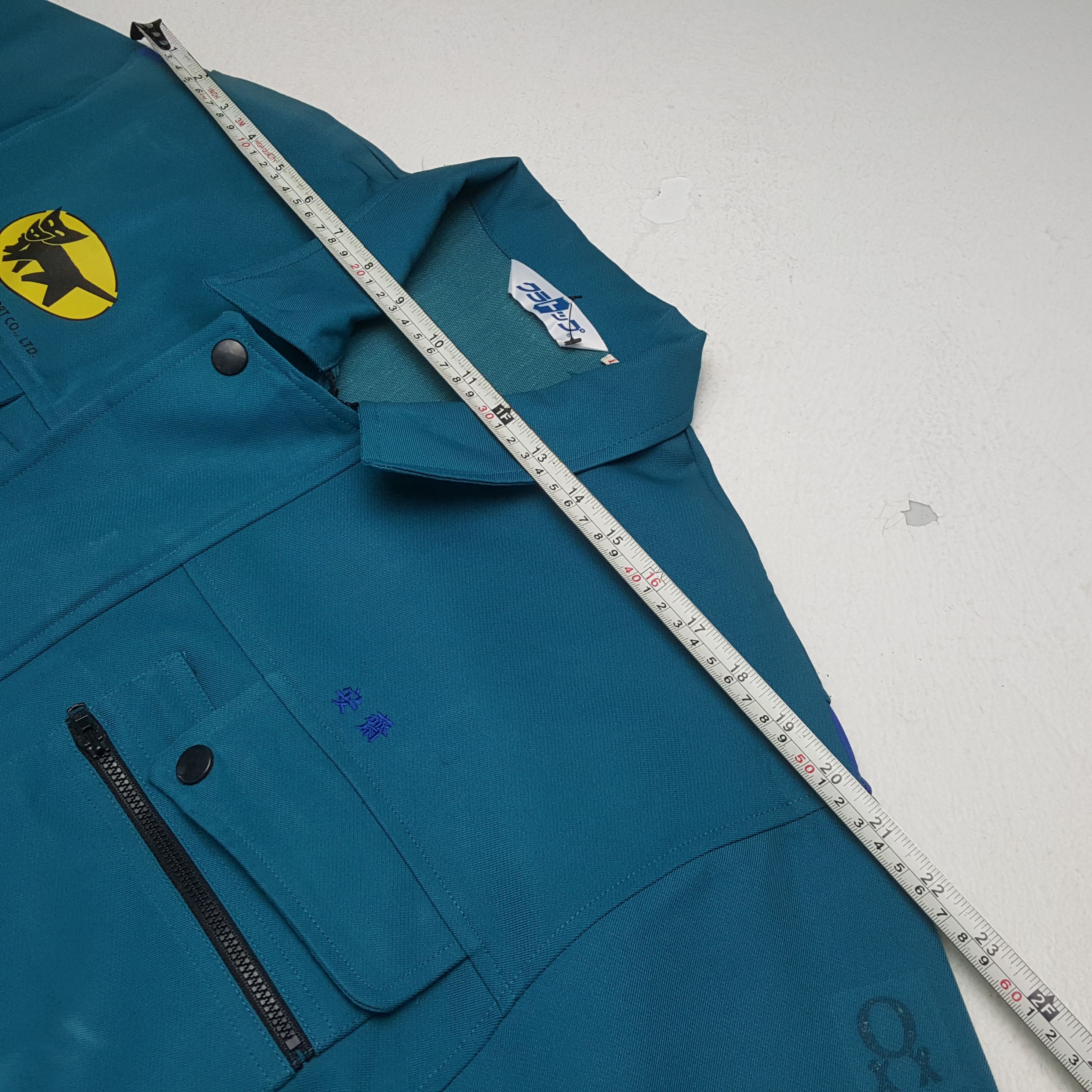 Japanese Brand × Vintage YAMATO TRANSPORT Japanese Workwear Custom Art Jacket Size US L / EU 52-54 / 3 - 5 Thumbnail