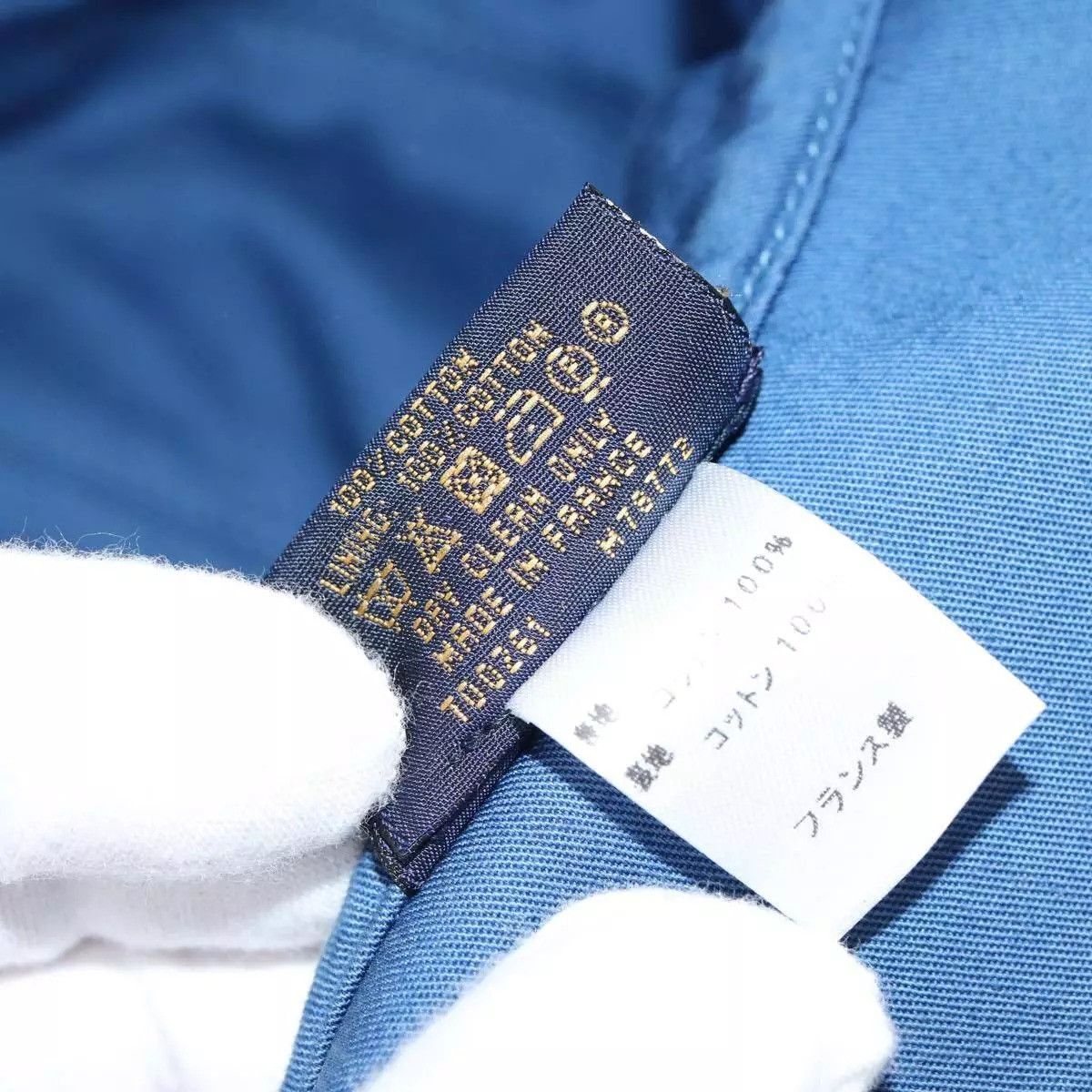 Louis Vuitton LOUIS VUITTON Monogram Hat Cotton Denim Blue Size ONE SIZE - 3 Thumbnail