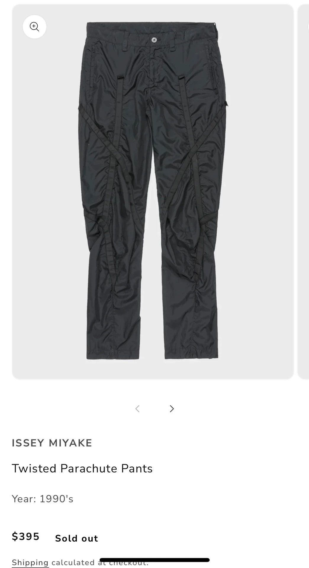 Issey Miyake Issey Miyake 90s Twisted Parachute Pants Gray Size 1 Size US 30 / EU 46 - 6 Thumbnail