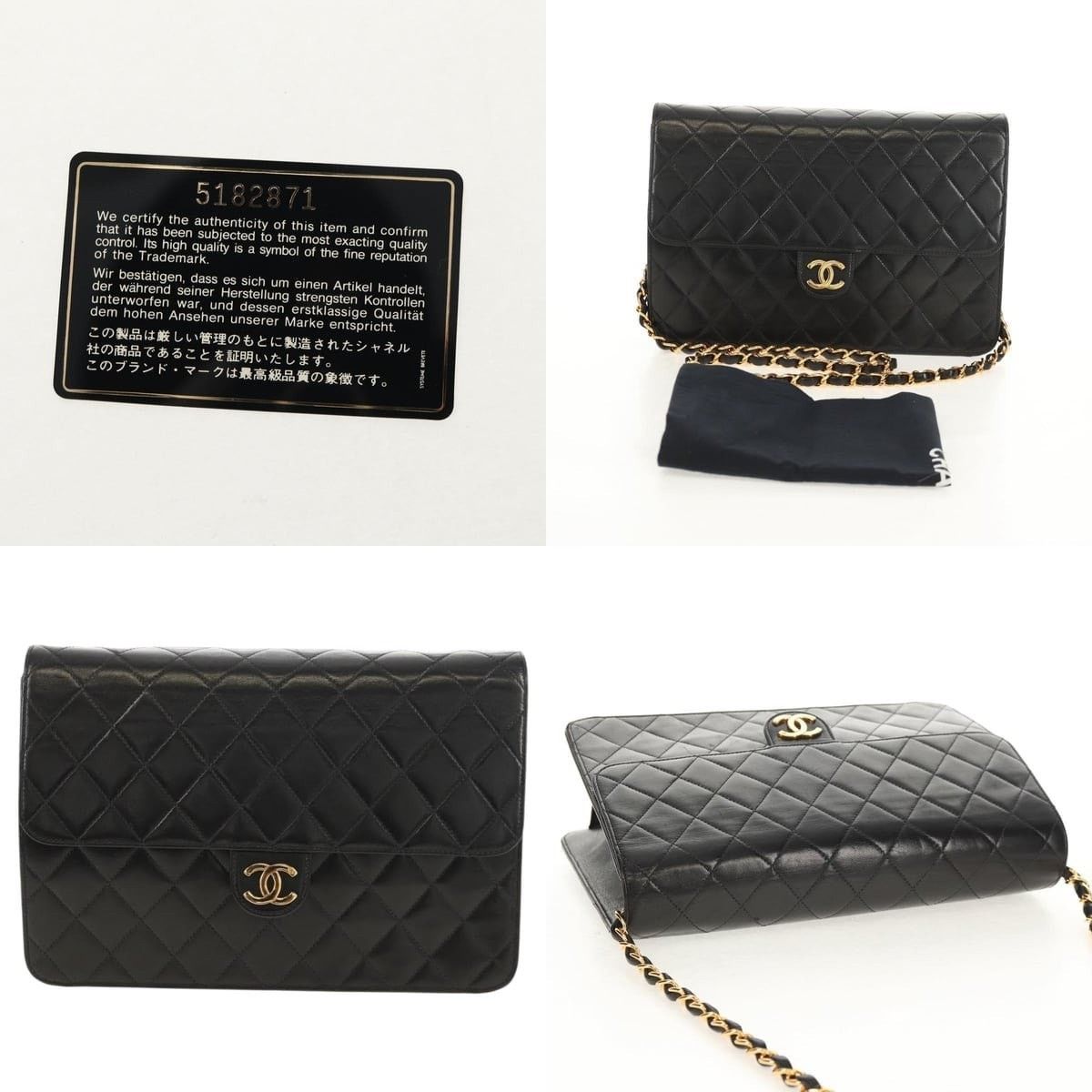 Chanel Chanel Chain Shoulder Bag Lamb Skin Black Gold CC Size ONE SIZE - 5 Thumbnail