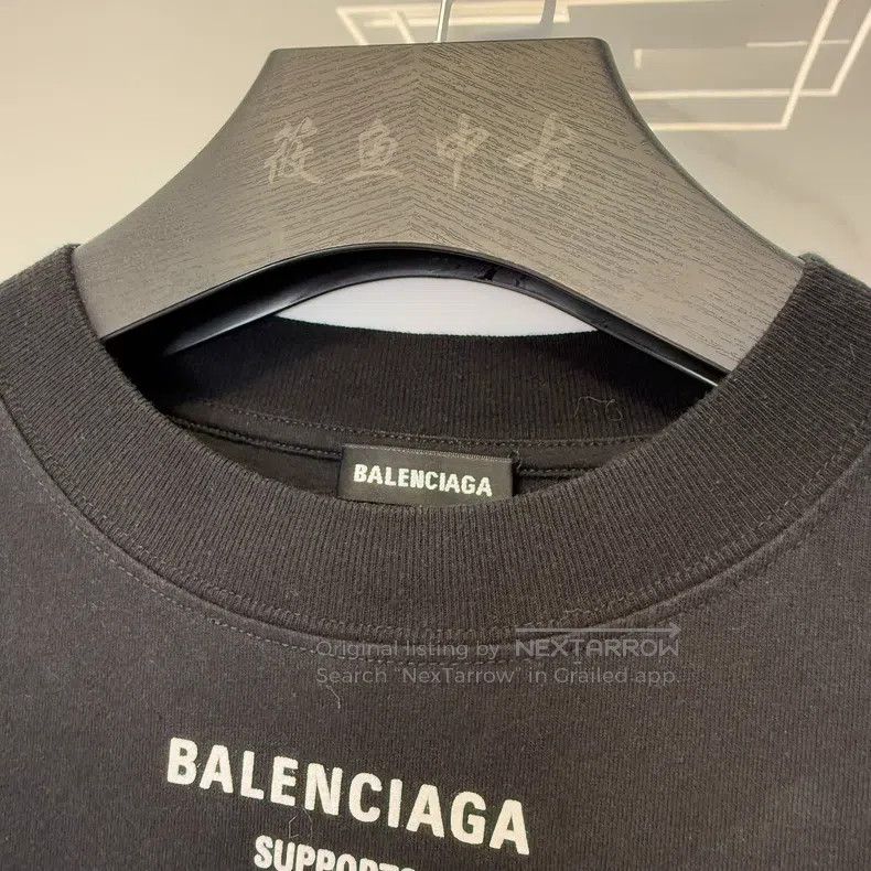 Balenciaga Balenciaga Black Long Sleeve Size US XS / EU 42 / 0 - 7 Thumbnail