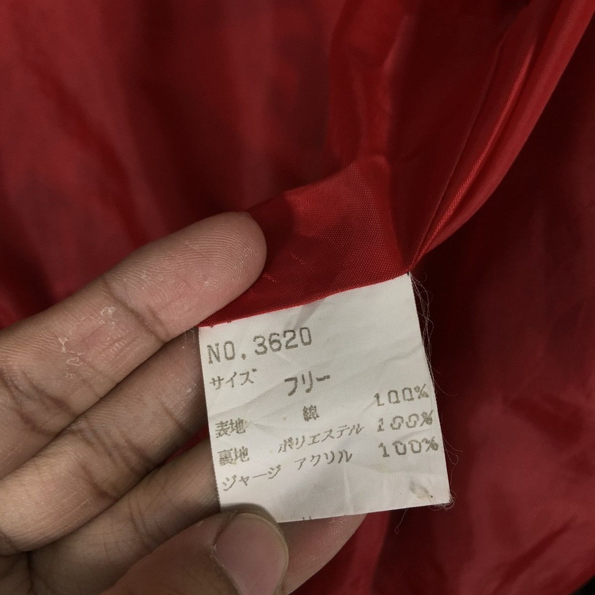 Toyo Enterprises 🔥VINTAGE VELVET SOUVENIR JACKET OVER PRINT JAPAN YOKOSUKA Size US M / EU 48-50 / 2 - 20 Thumbnail