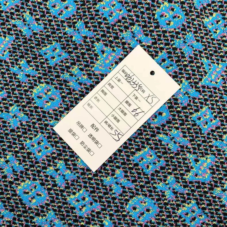 Louis Vuitton Louis Vuitton size xs Wool 3D presbyopic full print knit sk Size 24" / US 00 / IT 34 - 7 Thumbnail