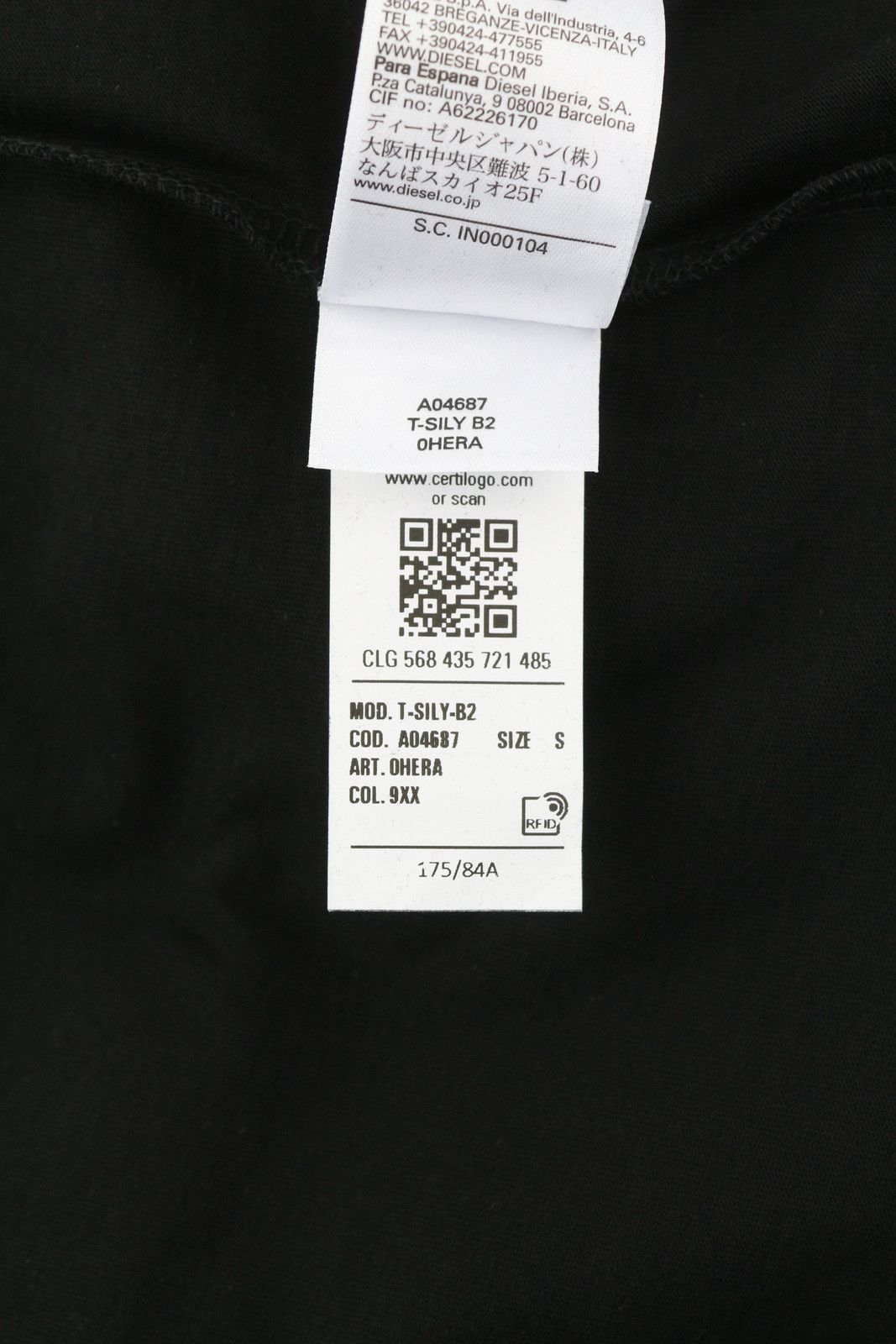 Diesel T-SILY-B2 S Black Tricot Crew Collar T-Shirt 84104 Size US S / EU 44-46 / 1 - 9 Thumbnail