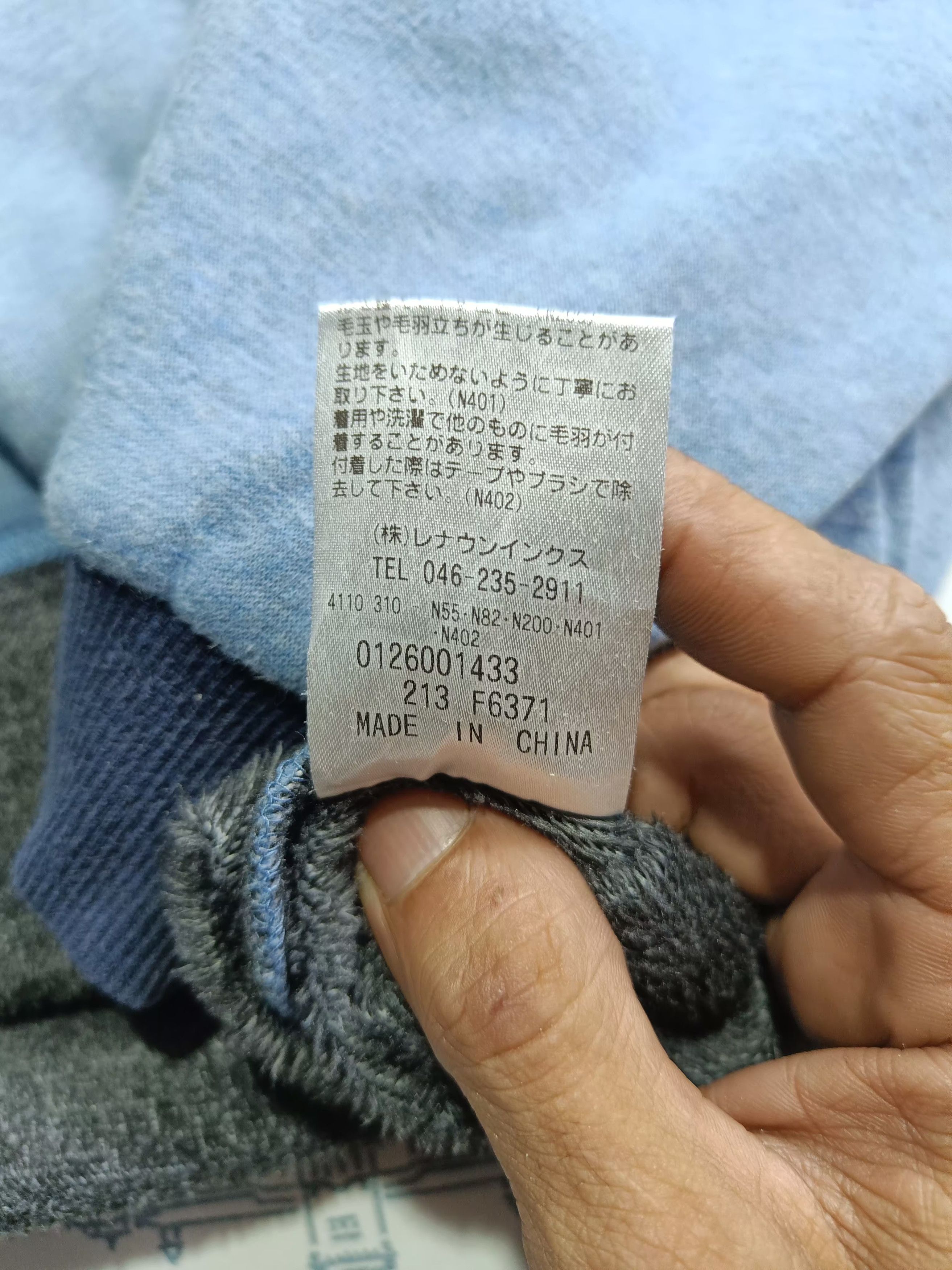 Lanvin LANVIN Collection Long-sleeved Single Pocket Button Up Size US M / EU 48-50 / 2 - 12 Thumbnail