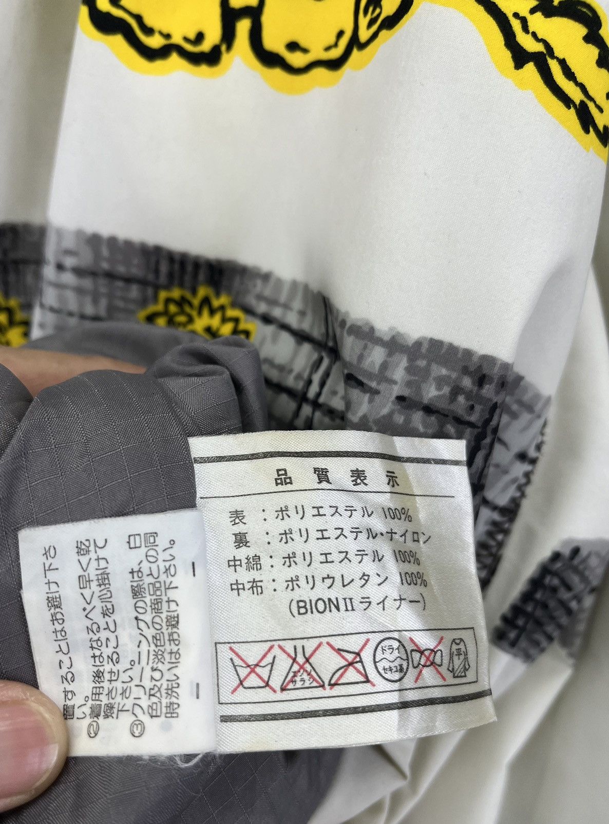 Japanese Brand Vintage Phenix Lions Full Print Rare Hooded Ski Jacket Size US L / EU 52-54 / 3 - 9 Thumbnail