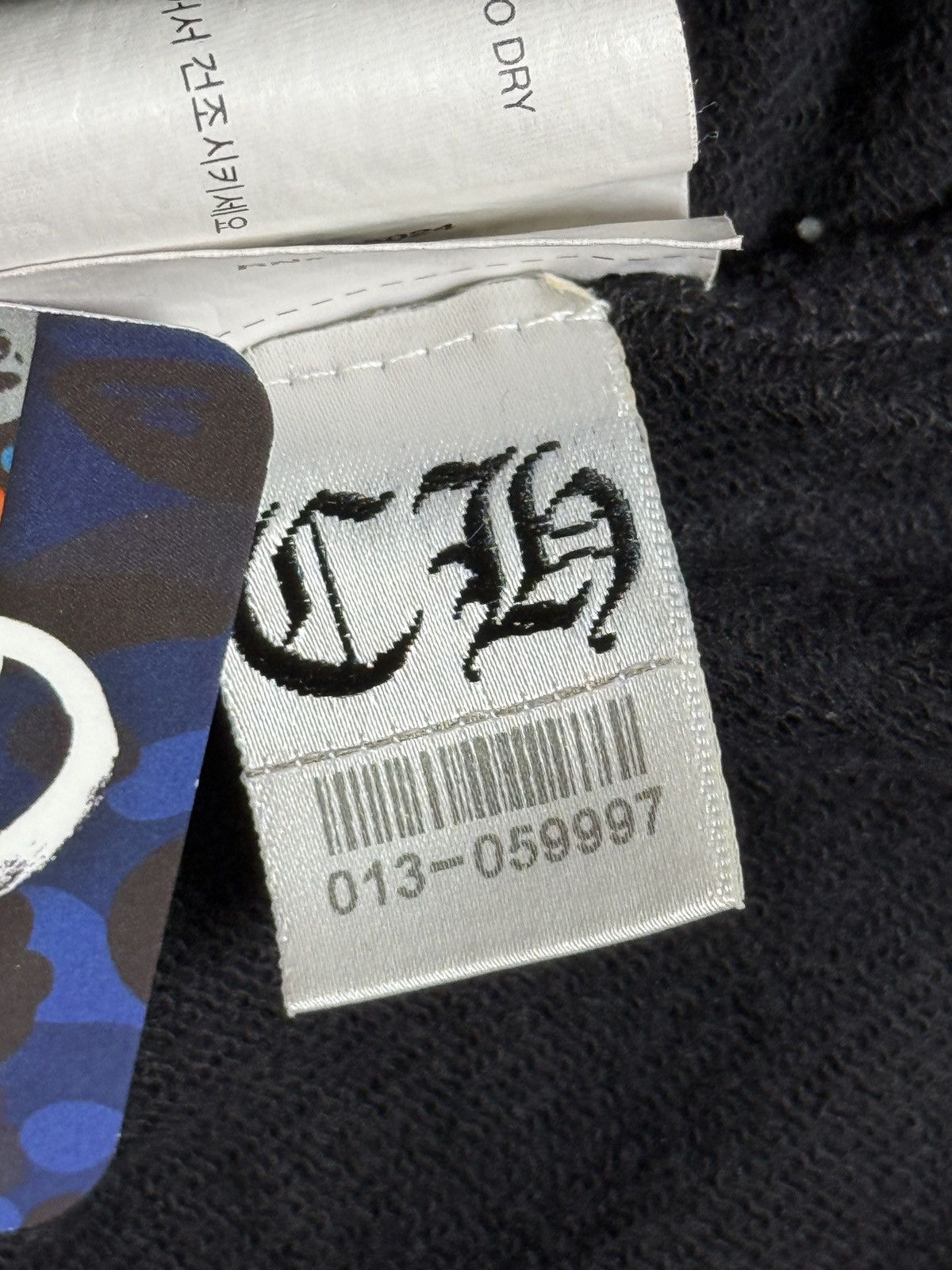 Chrome Hearts Chrome Hearts Kids Black Matty Boy Logo Sweatpants Size US 26 / EU 42 - 8 Thumbnail